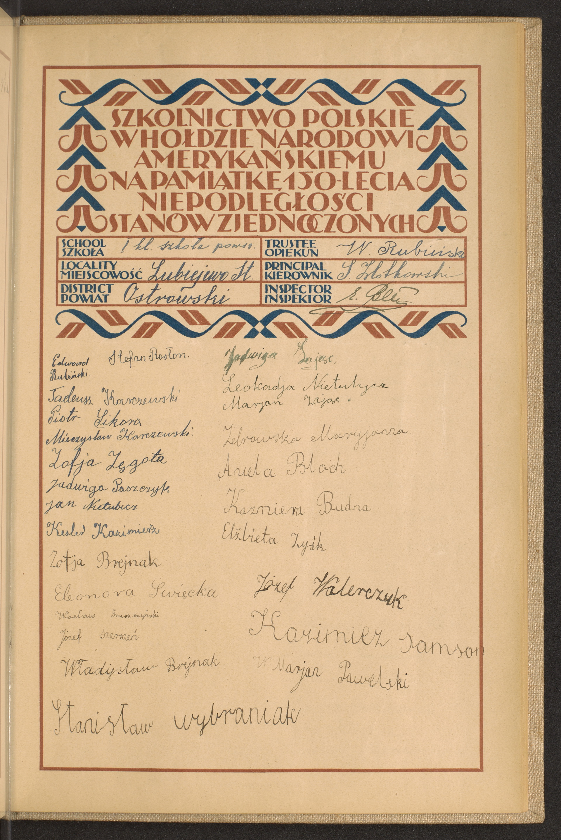 Podpis W. Rubiński na stronie nr 229 w tomie nr 59