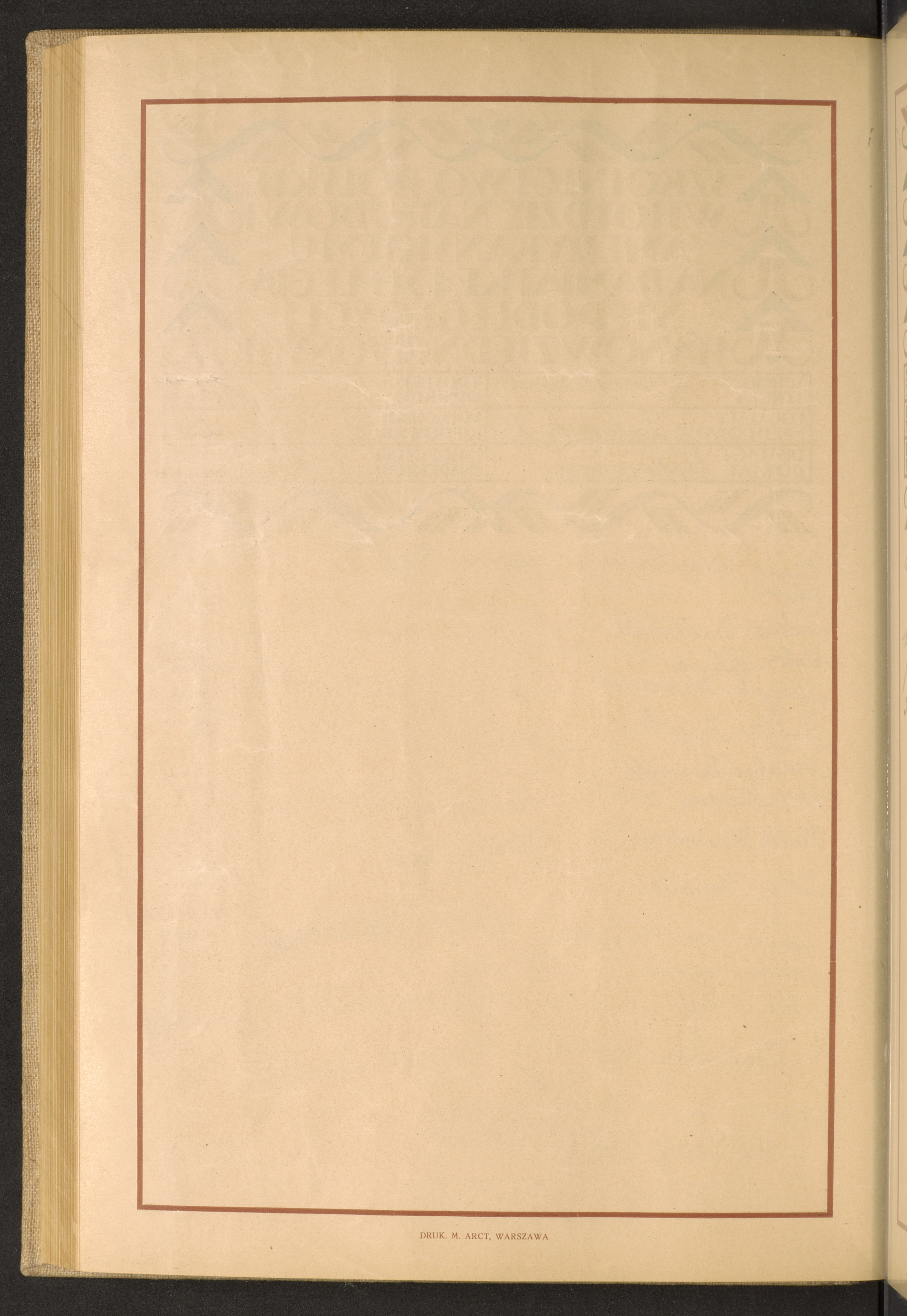 Strona nr 230 w tomie nr 59