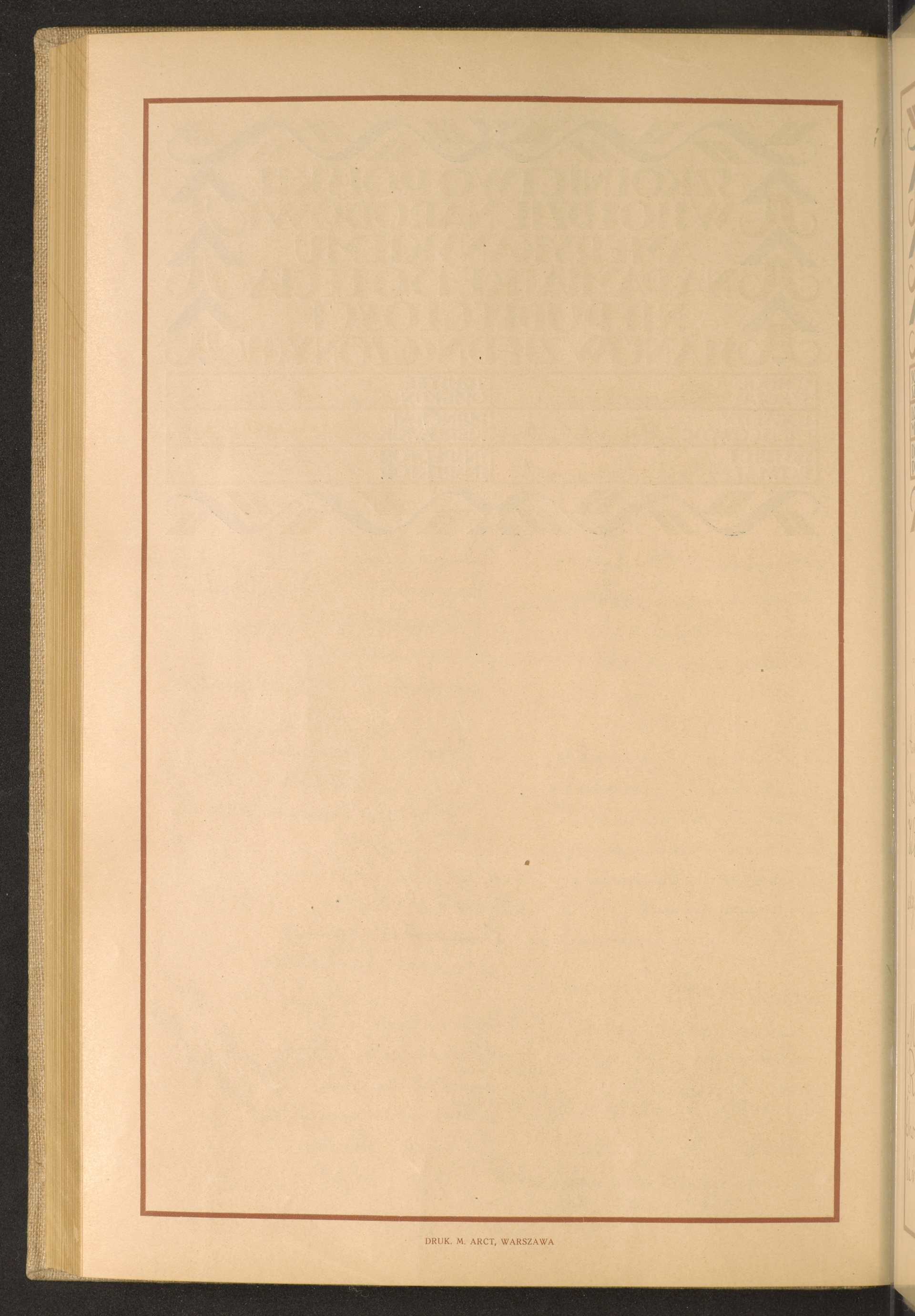 Strona nr 246 w tomie nr 59