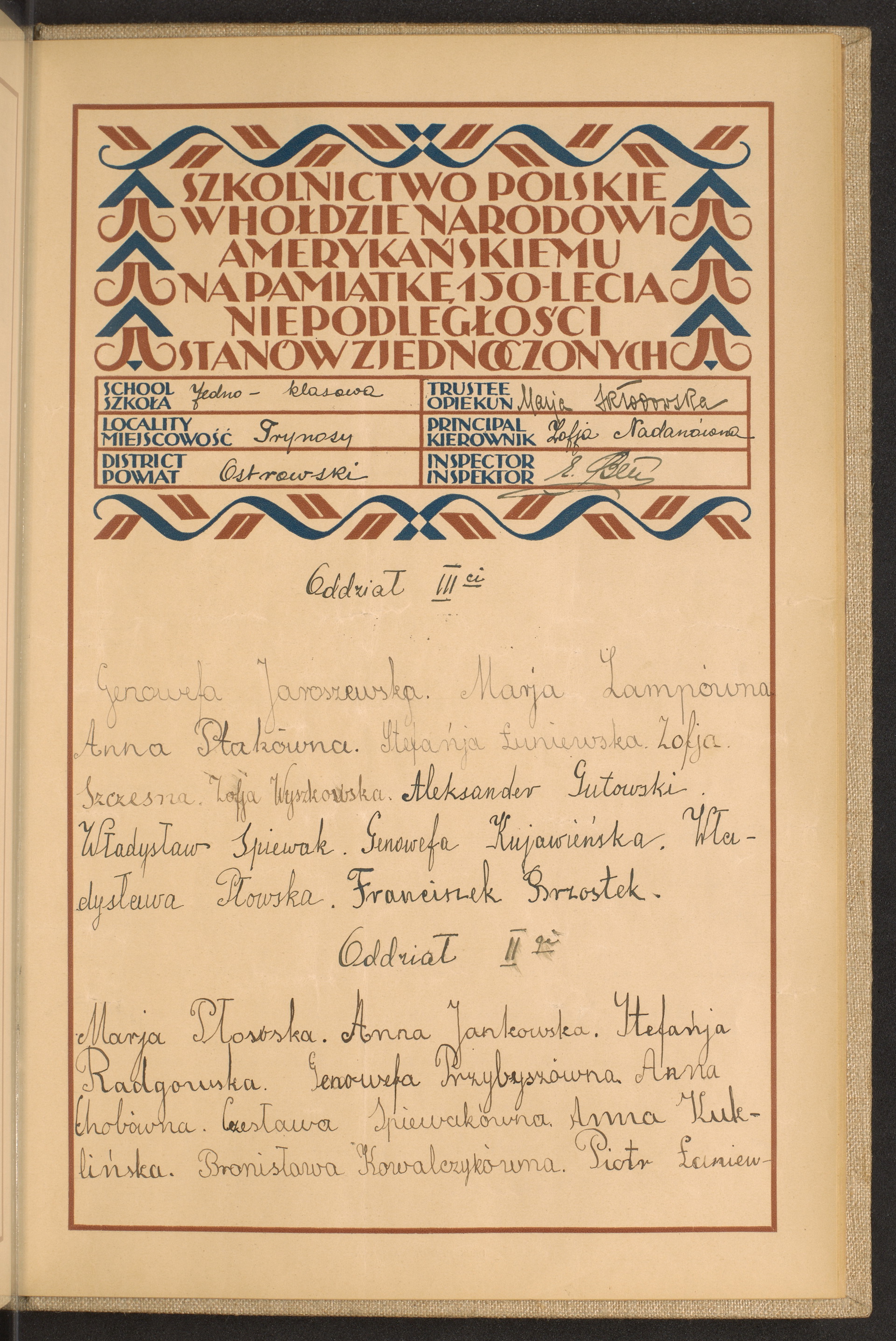 Podpis Maria Skłodowska na stronie nr 247 w tomie nr 59