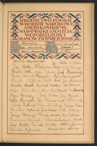 Podpis Edgard Benc na stronie nr 249 w tomie nr 59