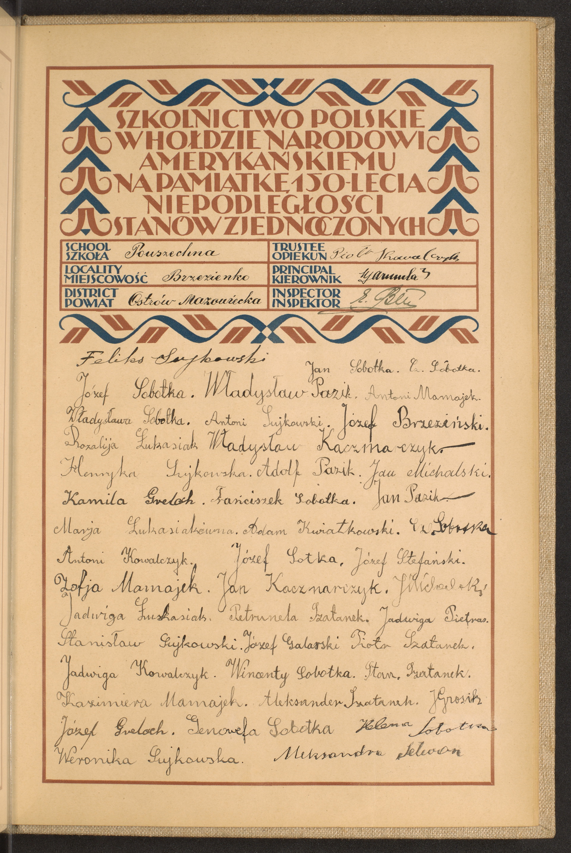 Strona nr 249 w tomie nr 59