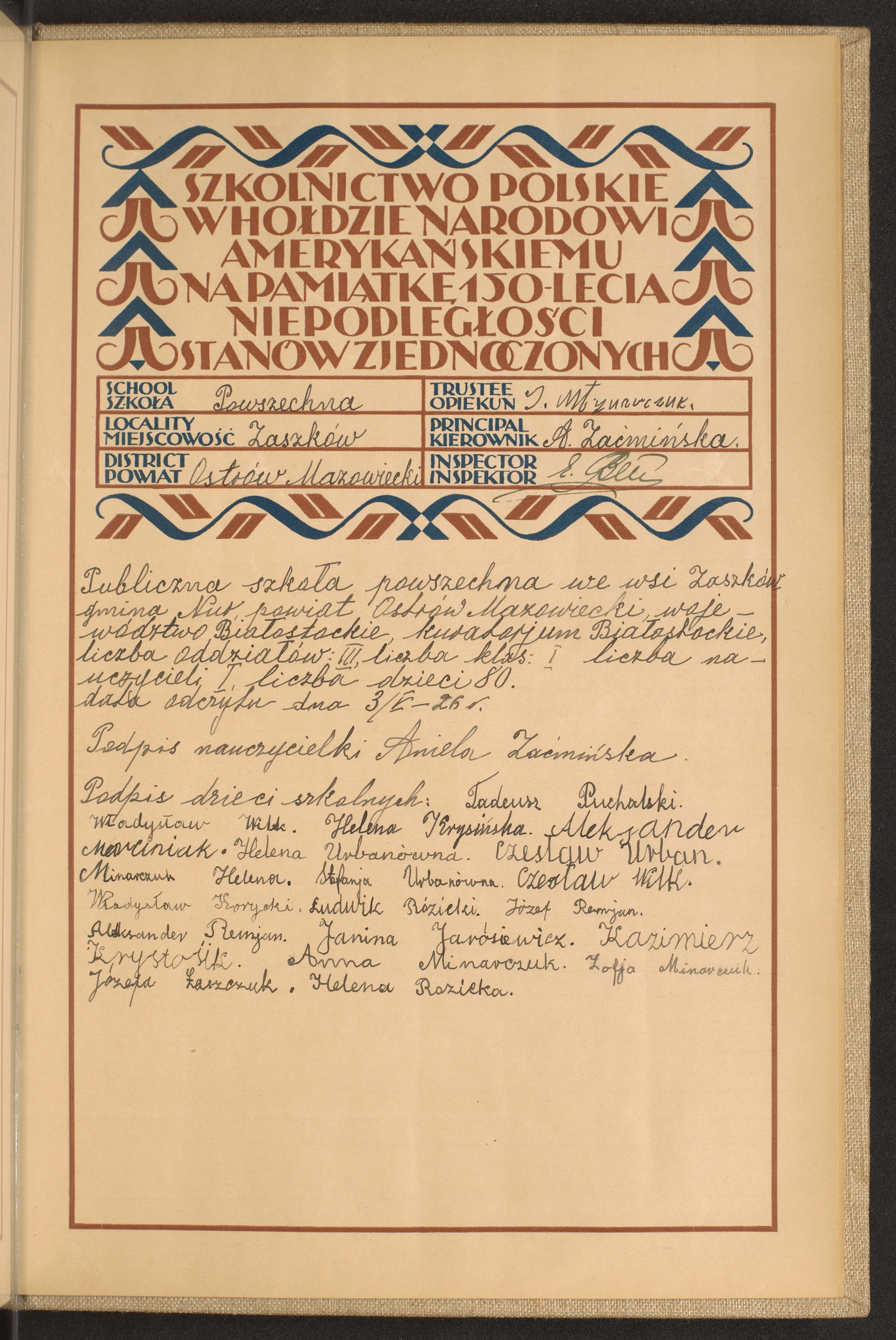 Strona nr 257 w tomie nr 59