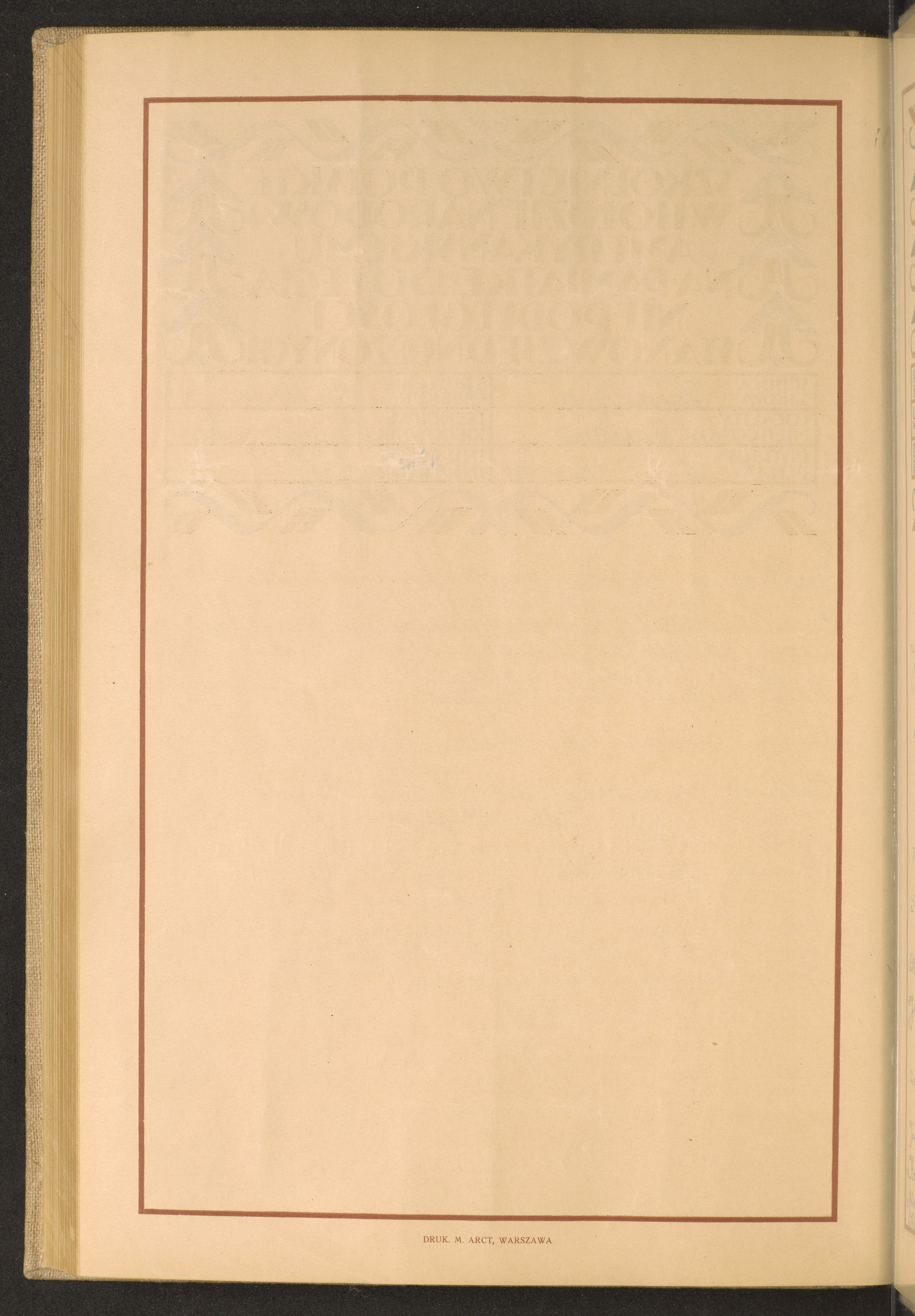 Strona nr 258 w tomie nr 59