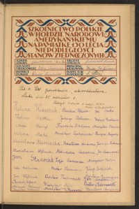 Podpis Edgard Benc na stronie nr 259 w tomie nr 59