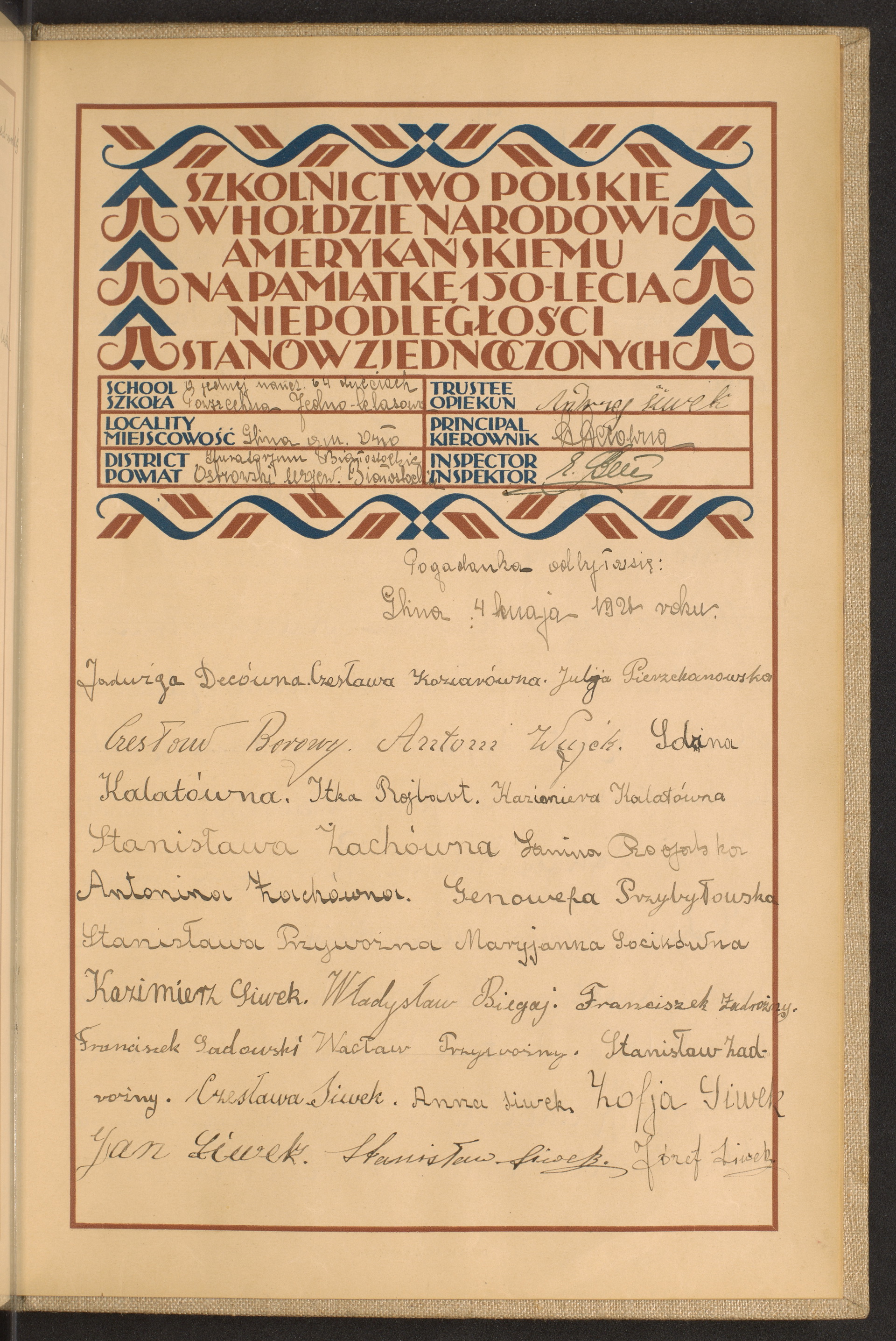 Strona nr 265 w tomie nr 59