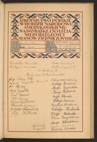 Podpis Wincenty Adamski na stronie nr 41 w tomie nr 60