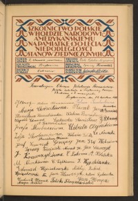 Podpis J. Błaszczyk na stronie nr 43 w tomie nr 60