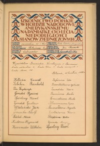 Podpis Herta Bąk na stronie nr 45 w tomie nr 60