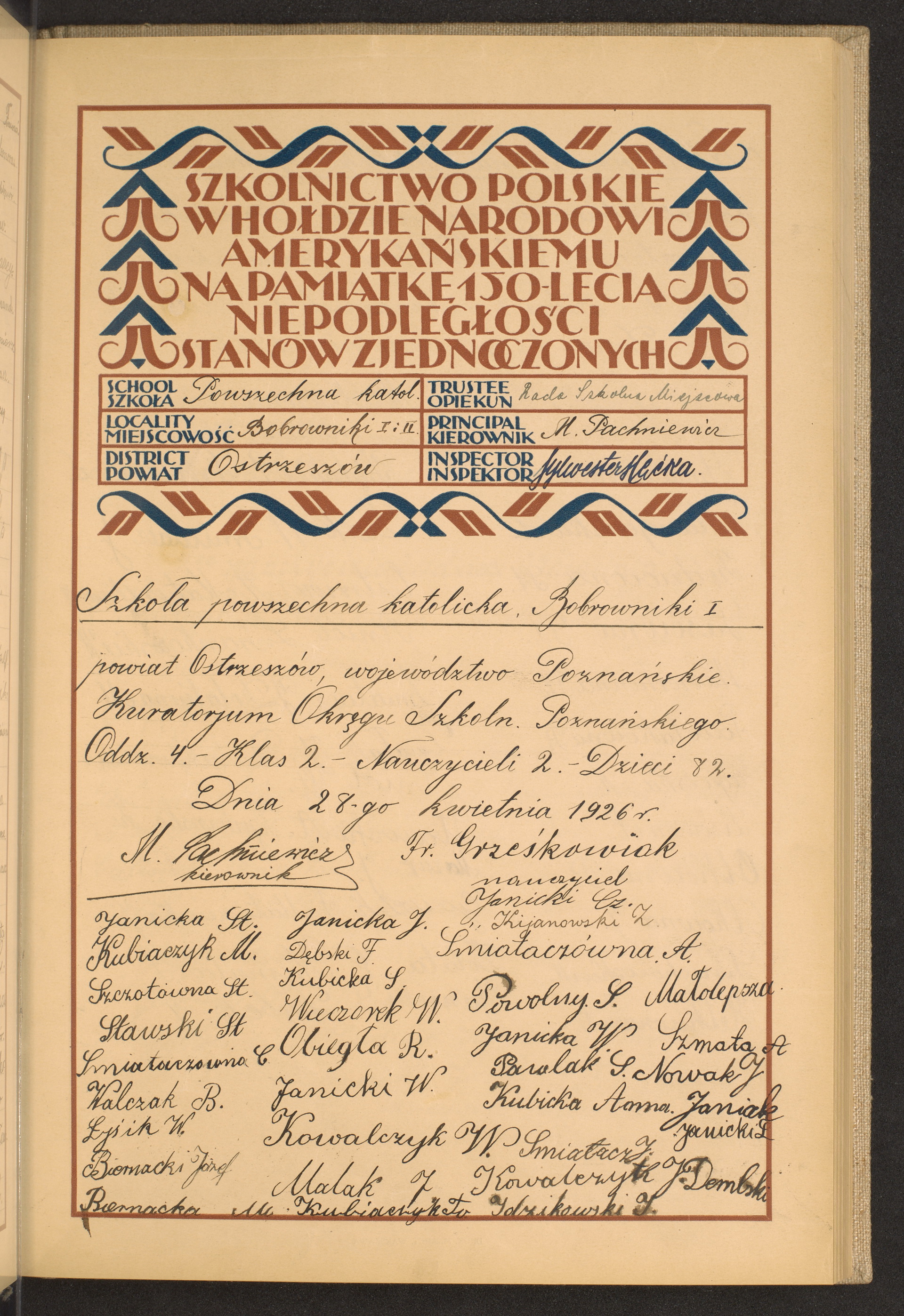 Strona nr 51 w tomie nr 60