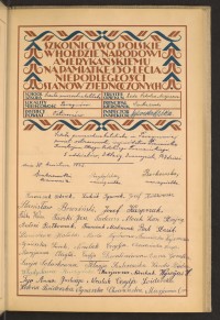 Podpis  Berkowska na stronie nr 65 w tomie nr 60