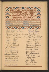 Podpis Alojzy Adamski na stronie nr 67 w tomie nr 60