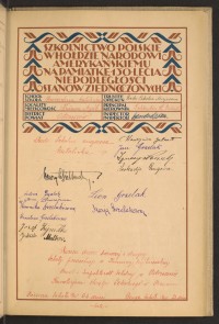 Podpis Wawrzyniec Galauł na stronie nr 91 w tomie nr 60