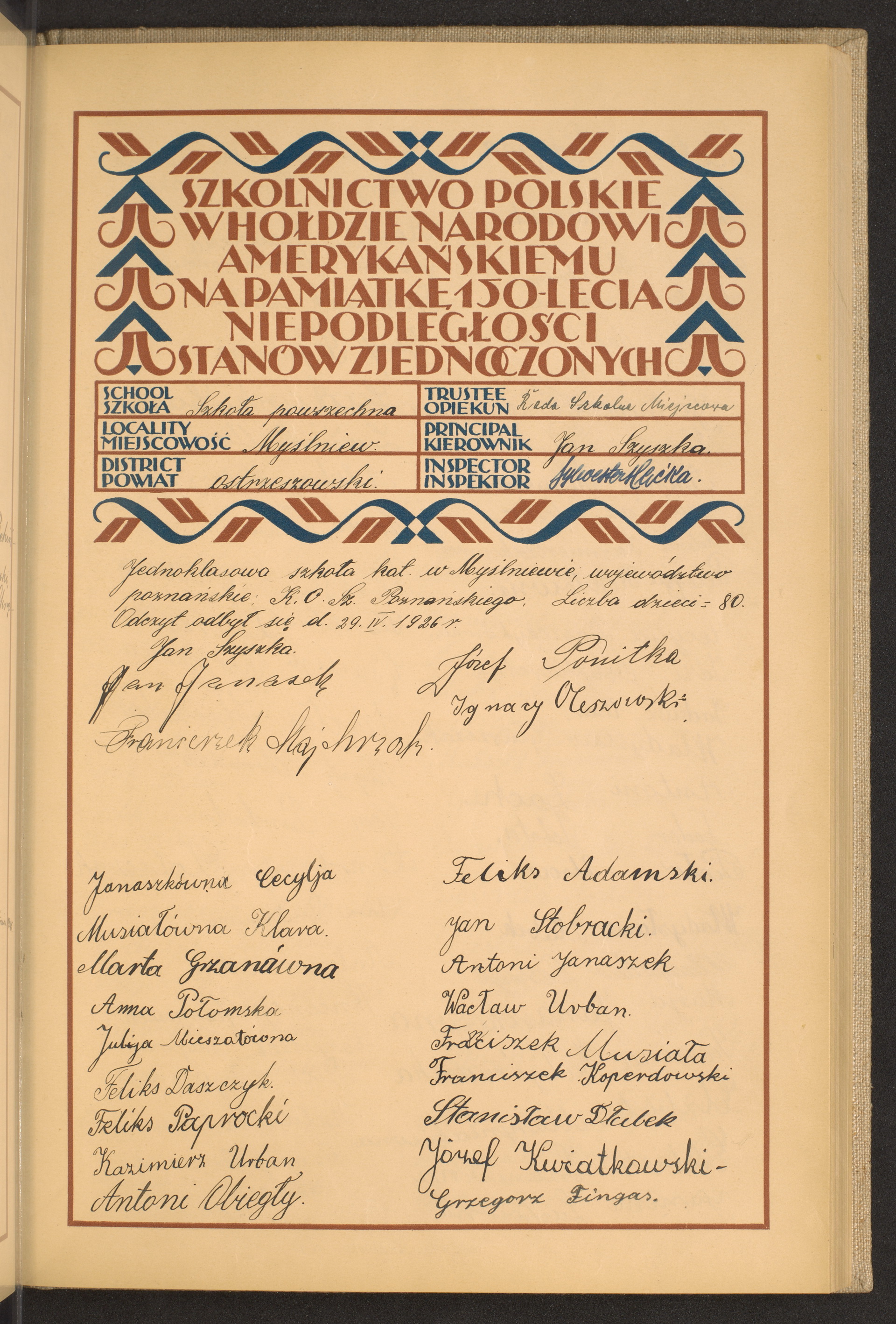 Podpis Jan Szyszka na stronie nr 97 w tomie nr 60