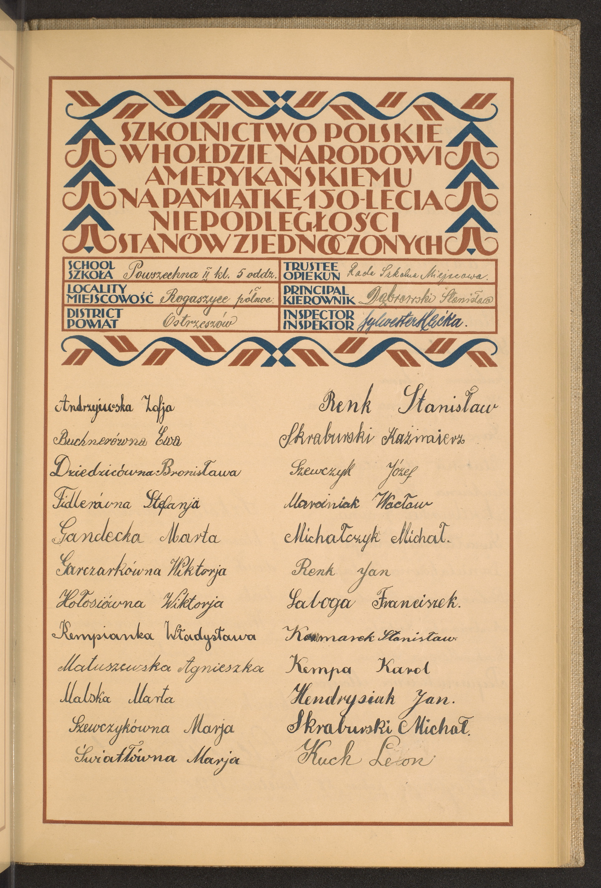 Strona nr 113 w tomie nr 60