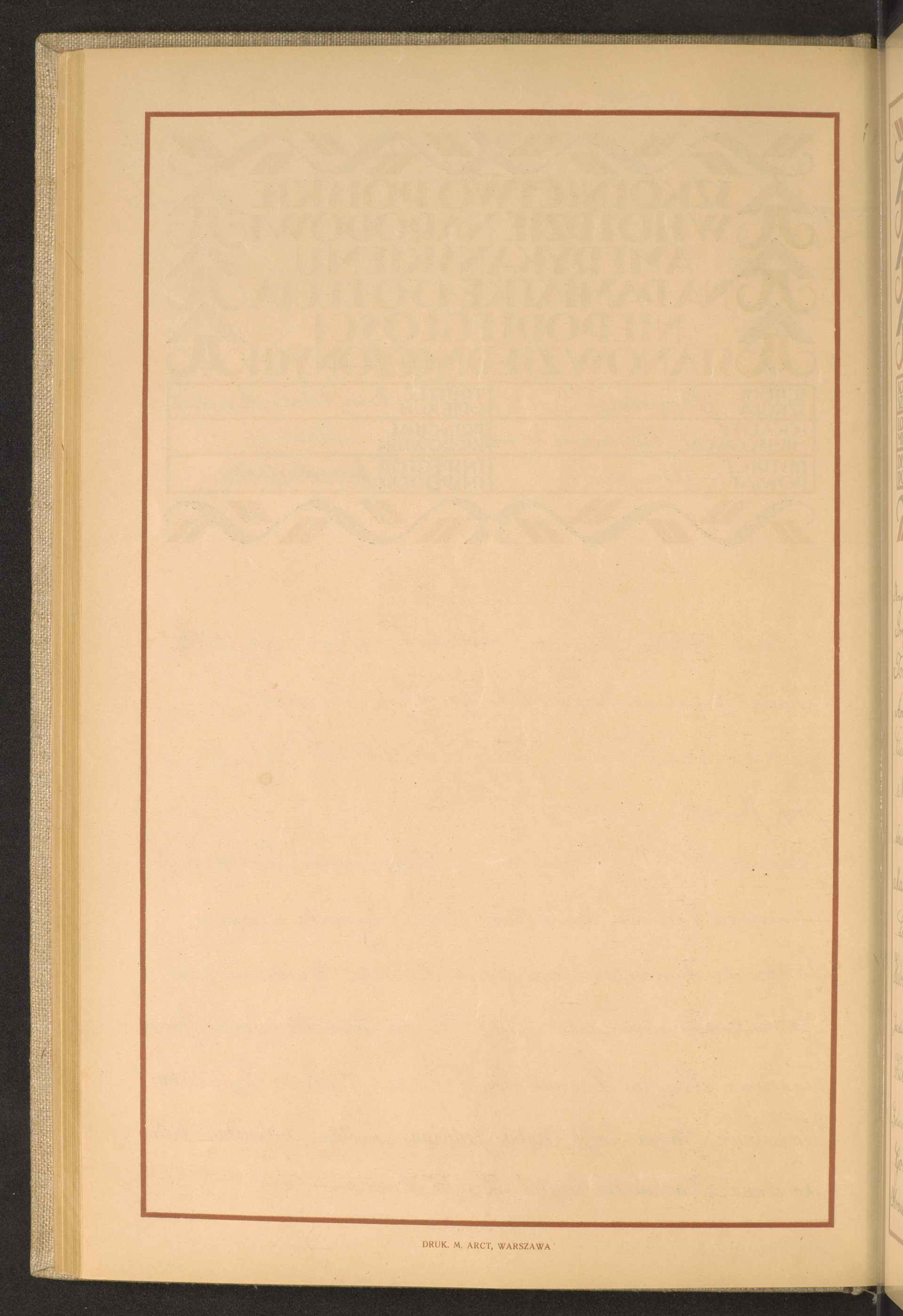 Strona nr 132 w tomie nr 60