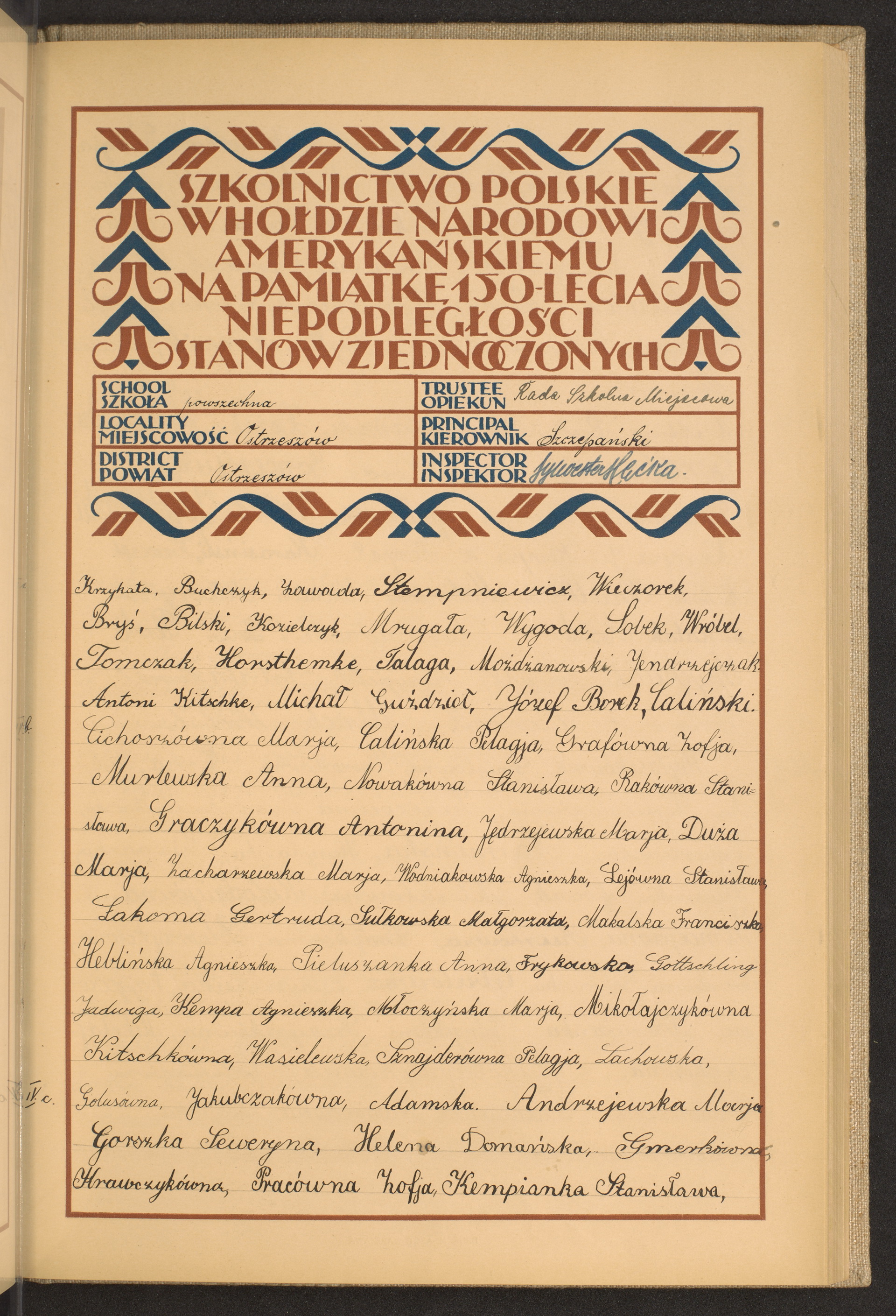 Strona nr 133 w tomie nr 60