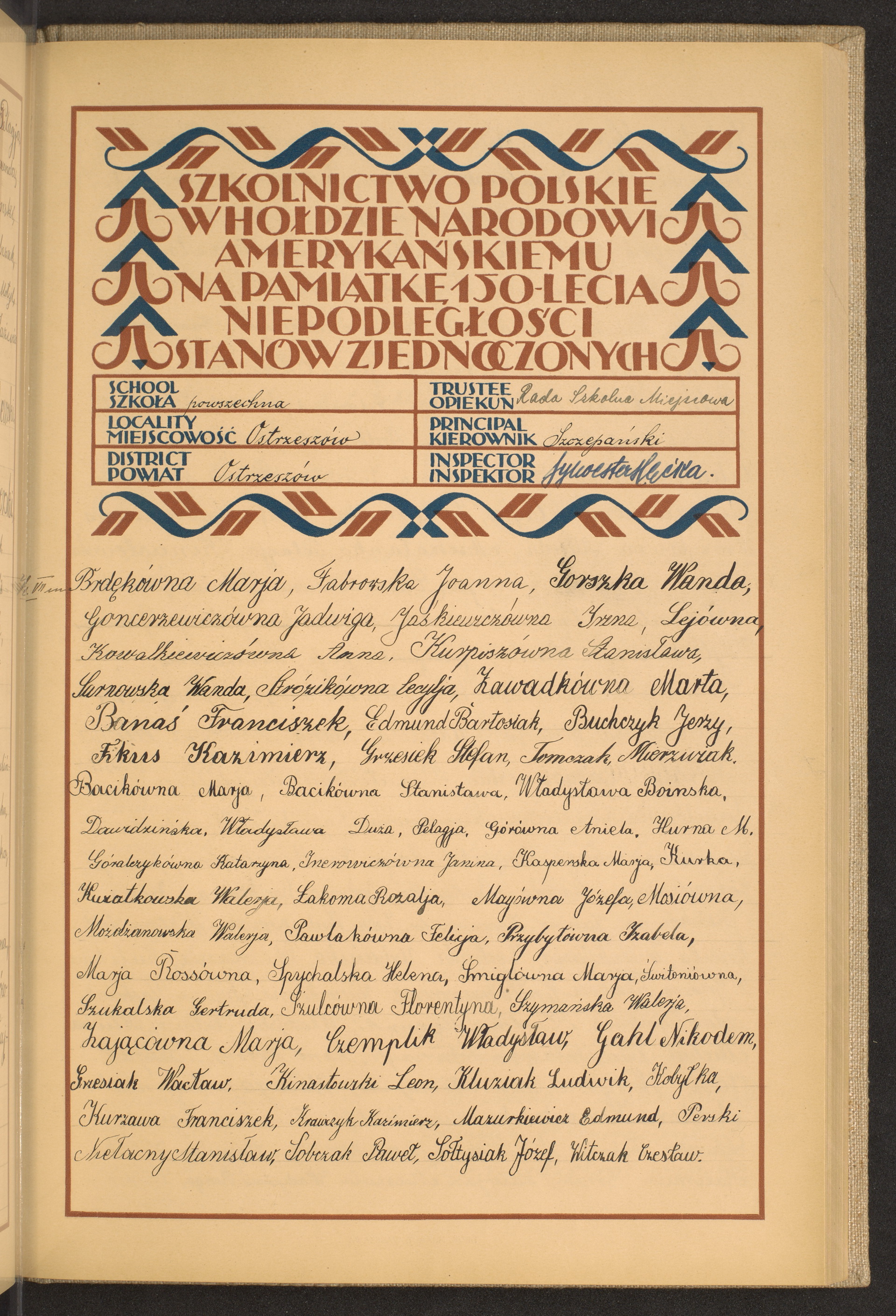 Strona nr 135 w tomie nr 60