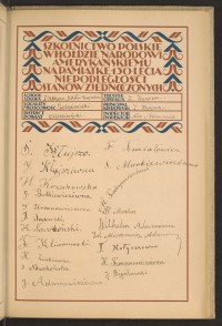 Podpis  Adamowicz na stronie nr 147 w tomie nr 60