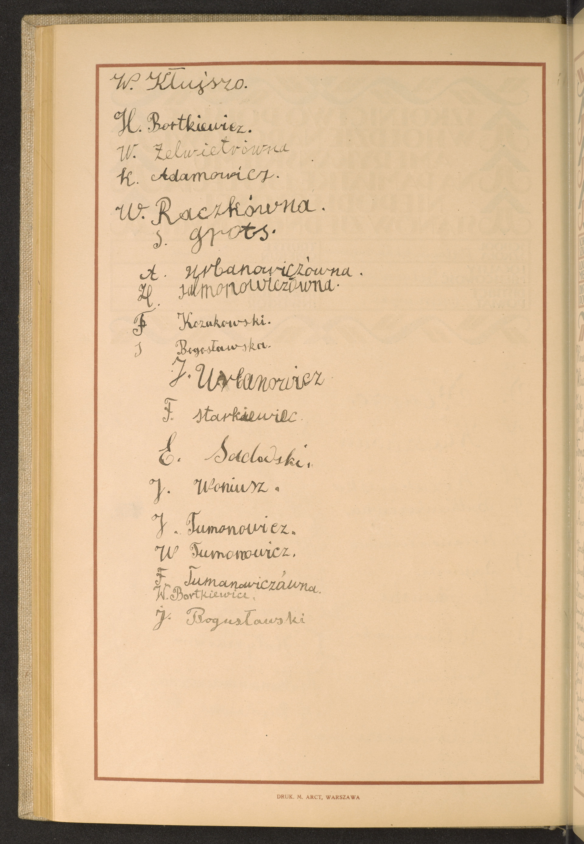 Strona nr 148 w tomie nr 60