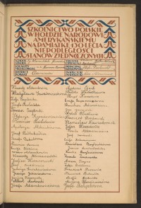 Podpis Józefa Adamkowicz na stronie nr 149 w tomie nr 60