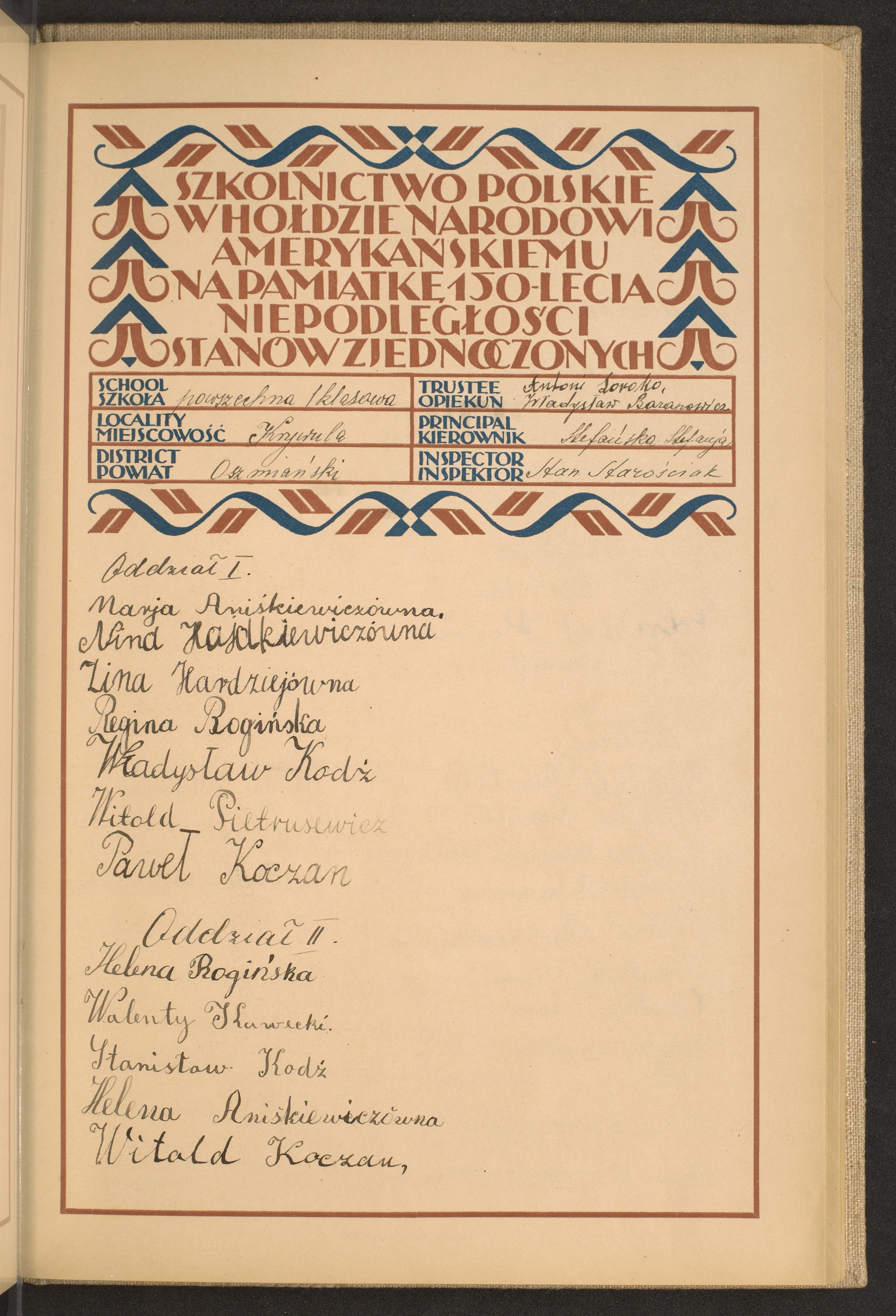 Podpis Władysław Baranowicz na stronie nr 161 w tomie nr 60