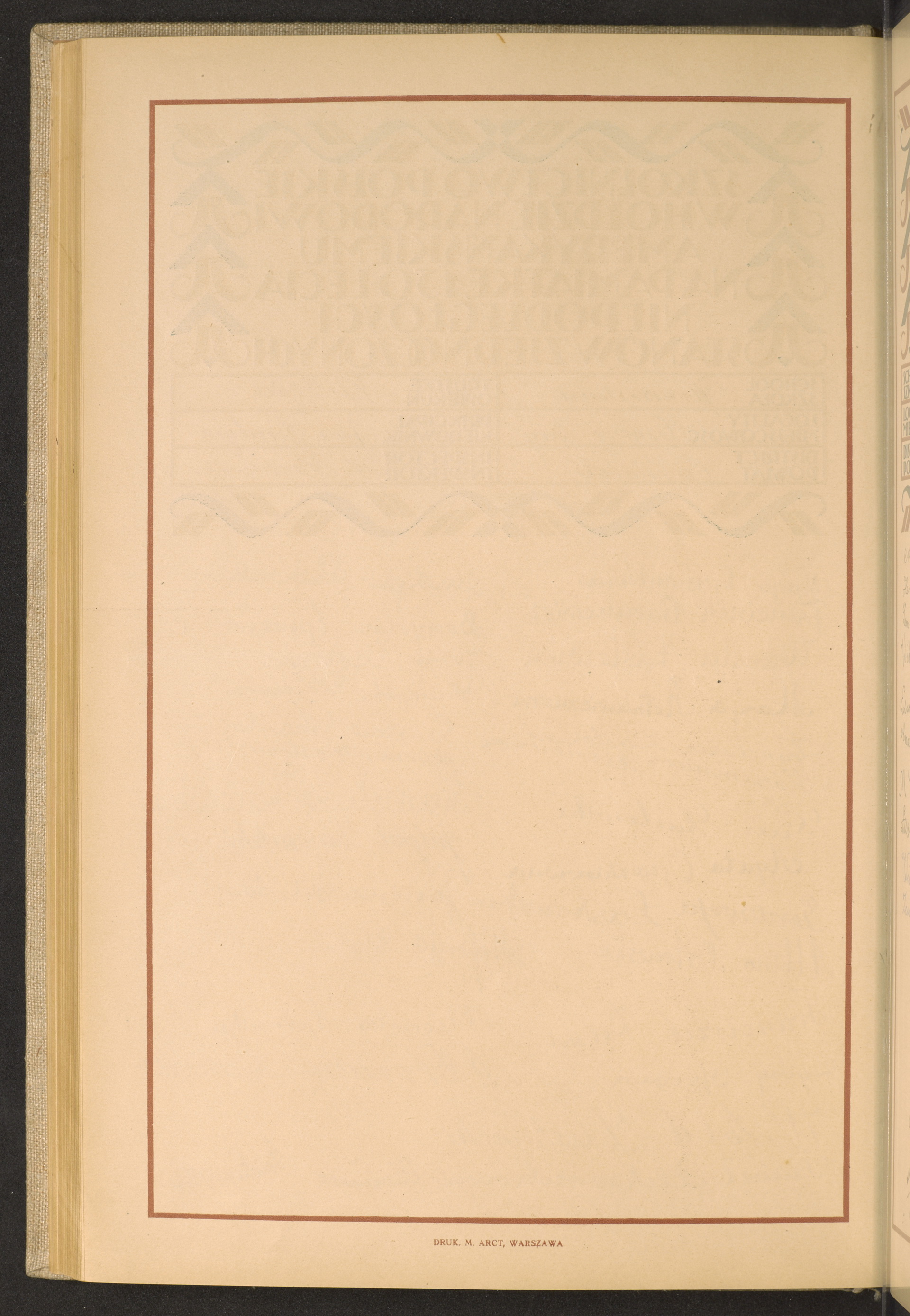 Strona nr 170 w tomie nr 60