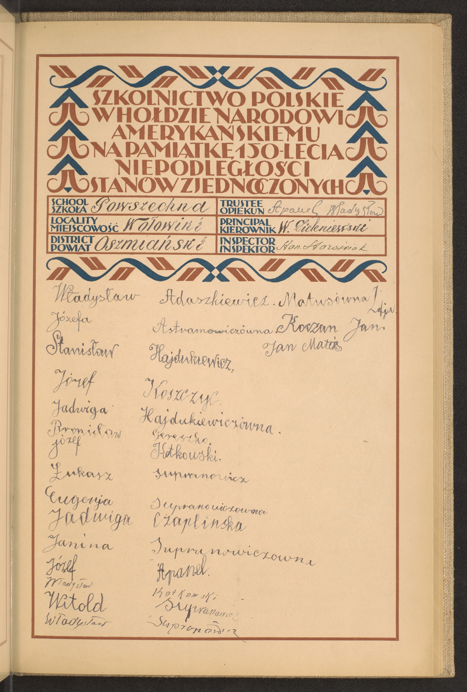 Podpis Jan Matus na stronie nr 173 w tomie nr 60