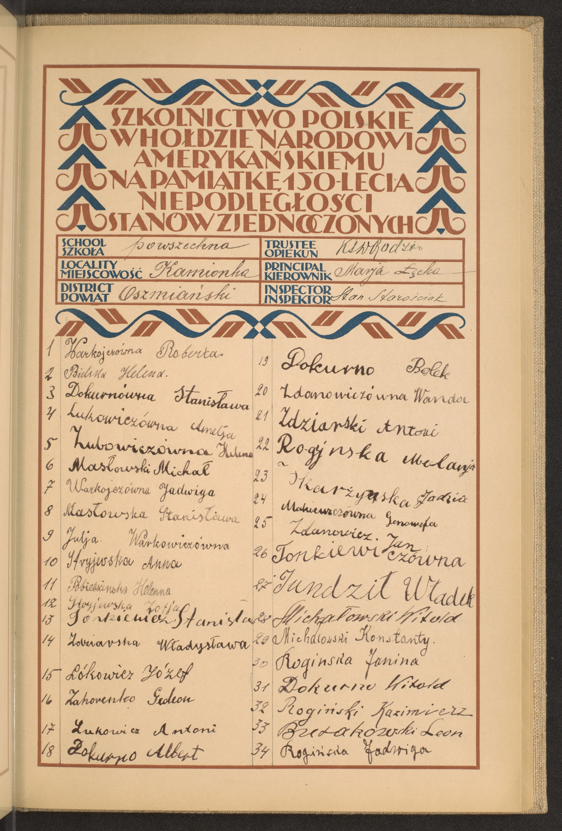 Strona nr 175 w tomie nr 60