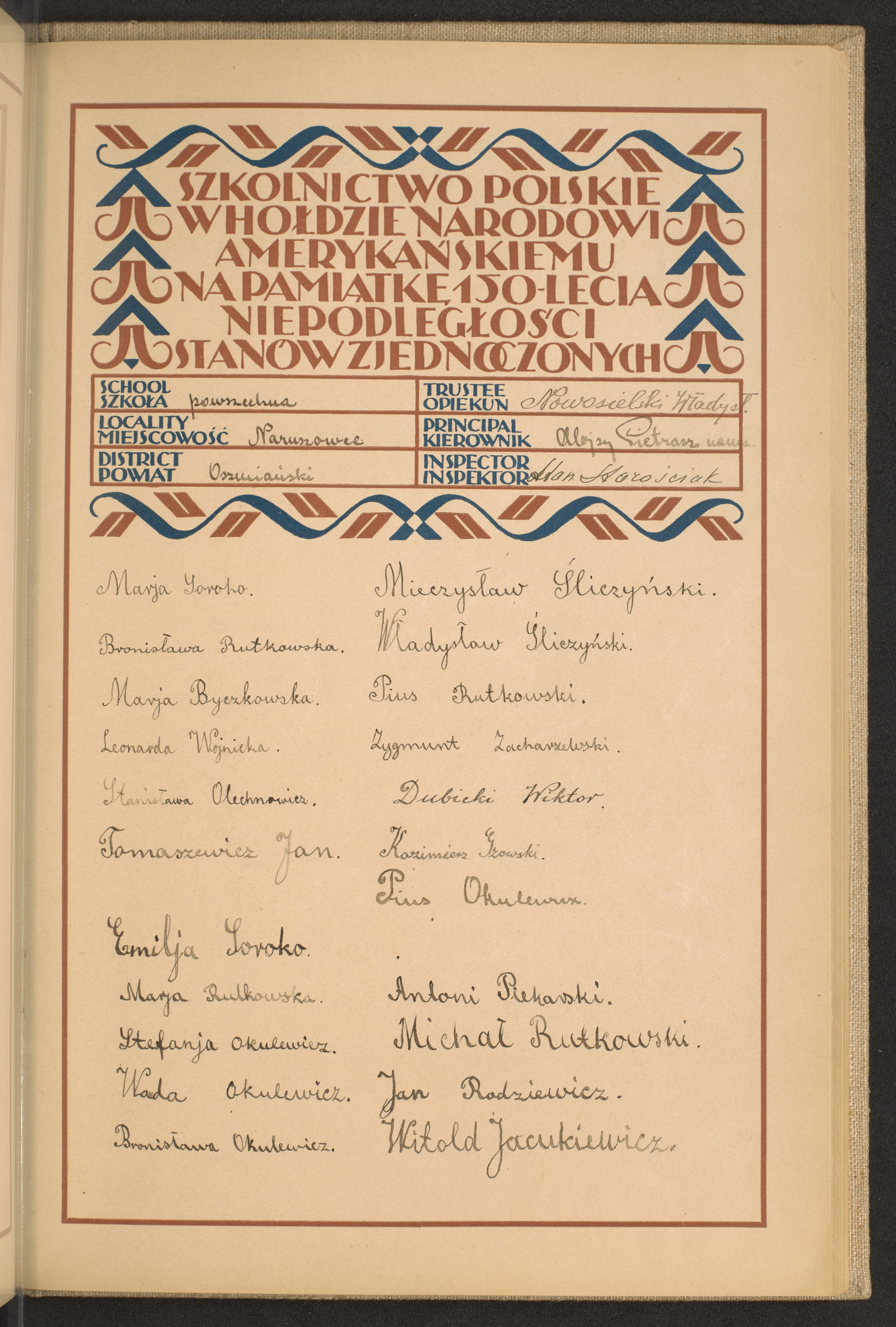 Strona nr 187 w tomie nr 60