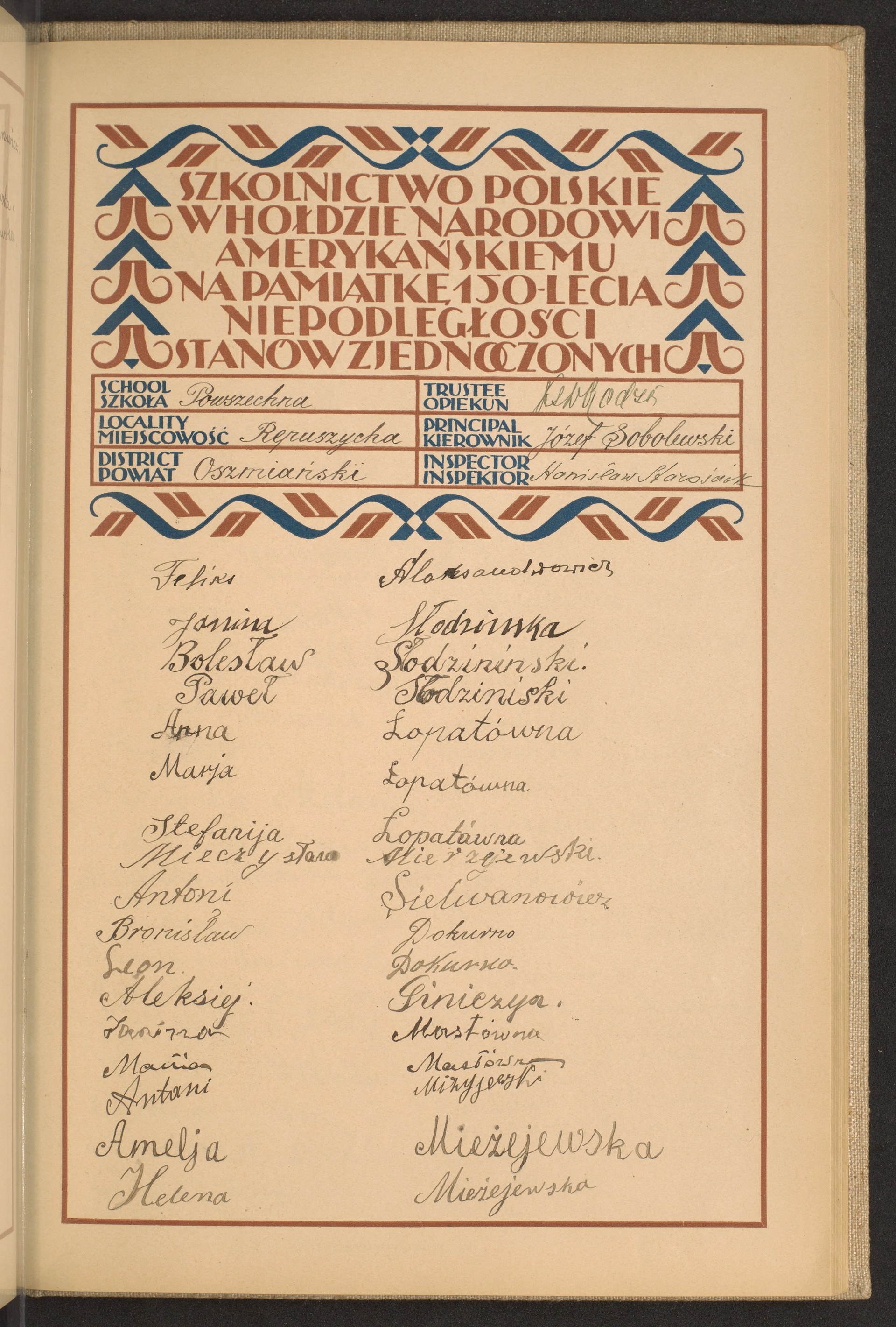 Strona nr 189 w tomie nr 60