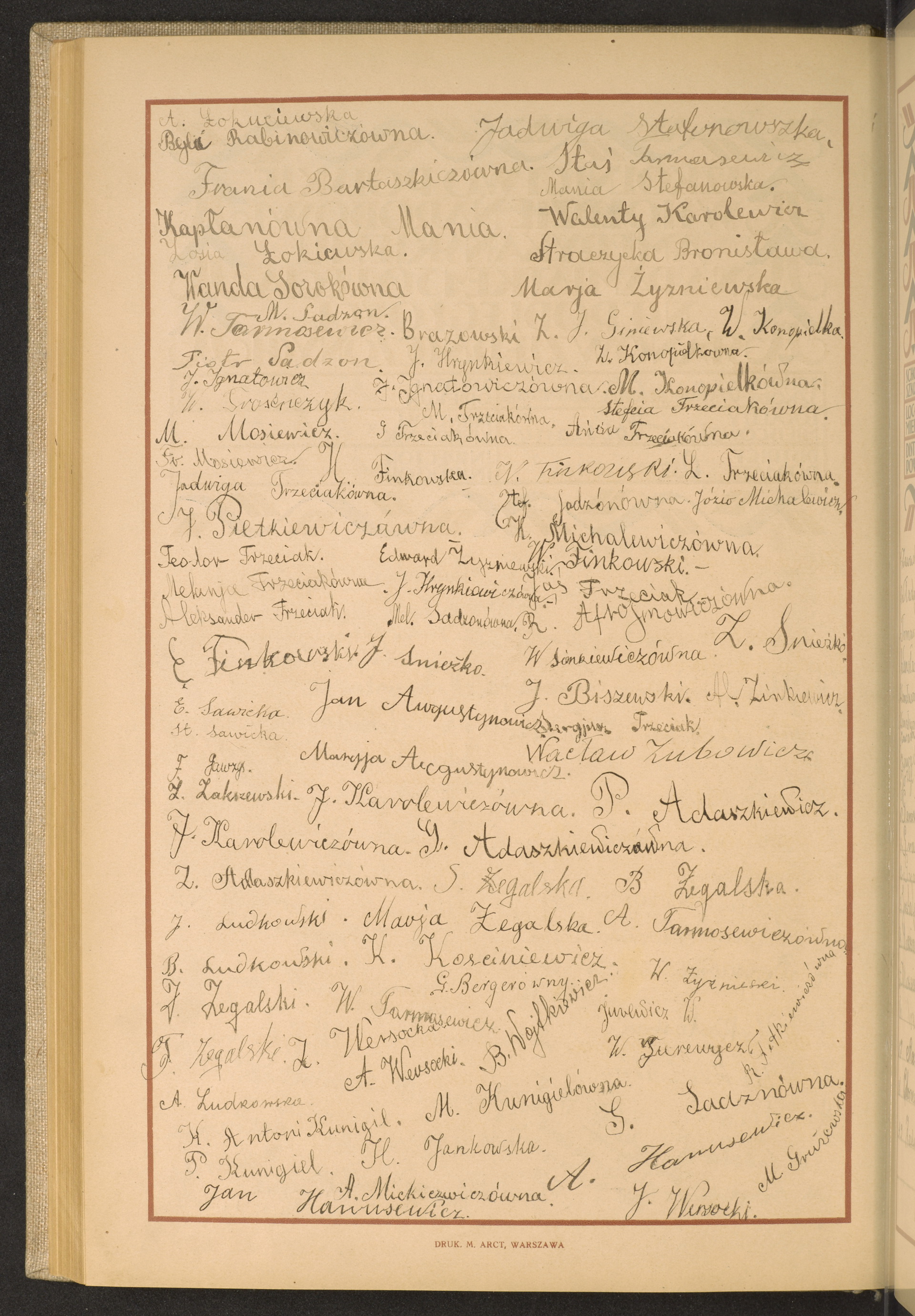 Podpis J. Wersocki na stronie nr 194 w tomie nr 60