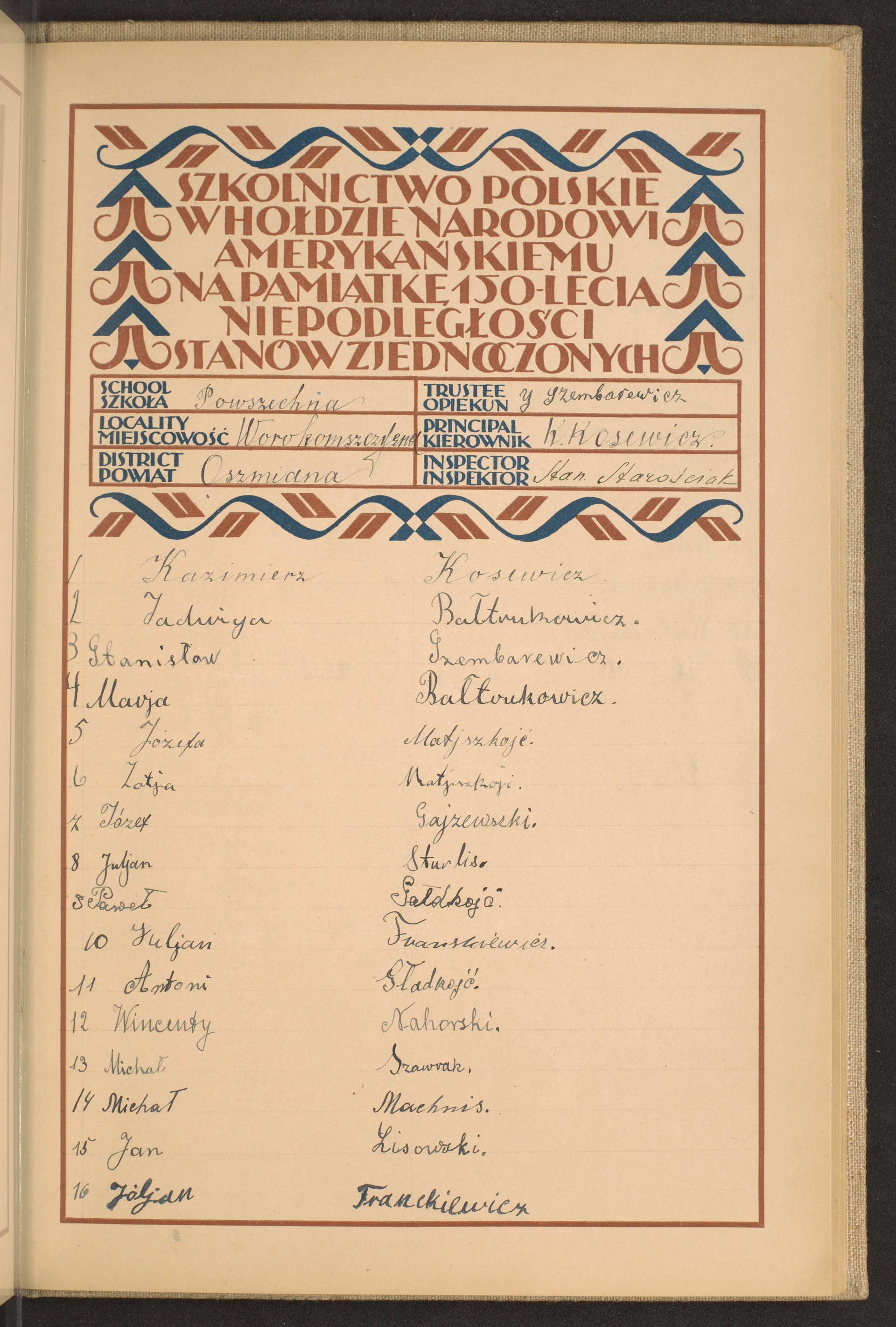 Podpis Maria Bałtrukowicz na stronie nr 203 w tomie nr 60