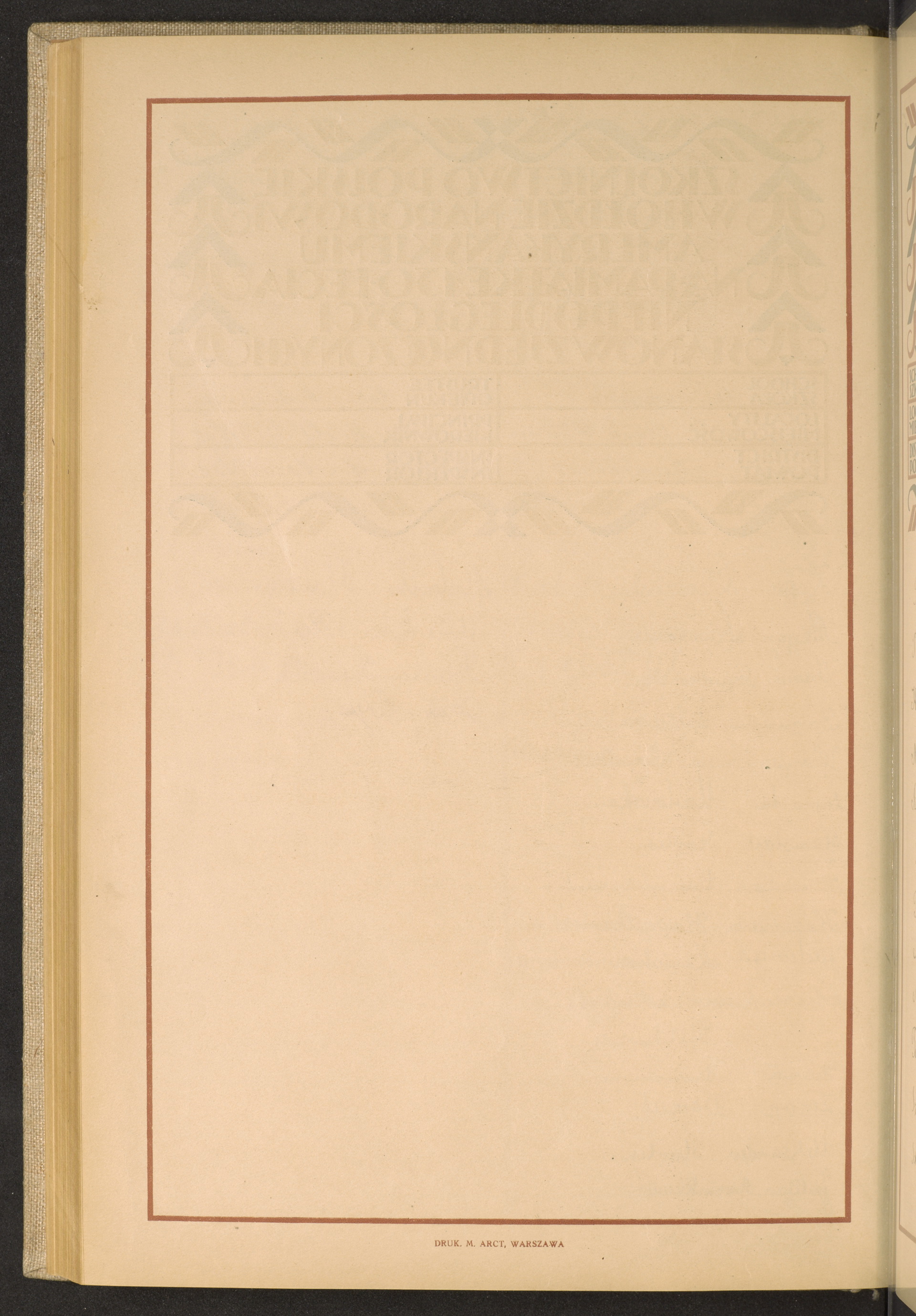 Strona nr 206 w tomie nr 60