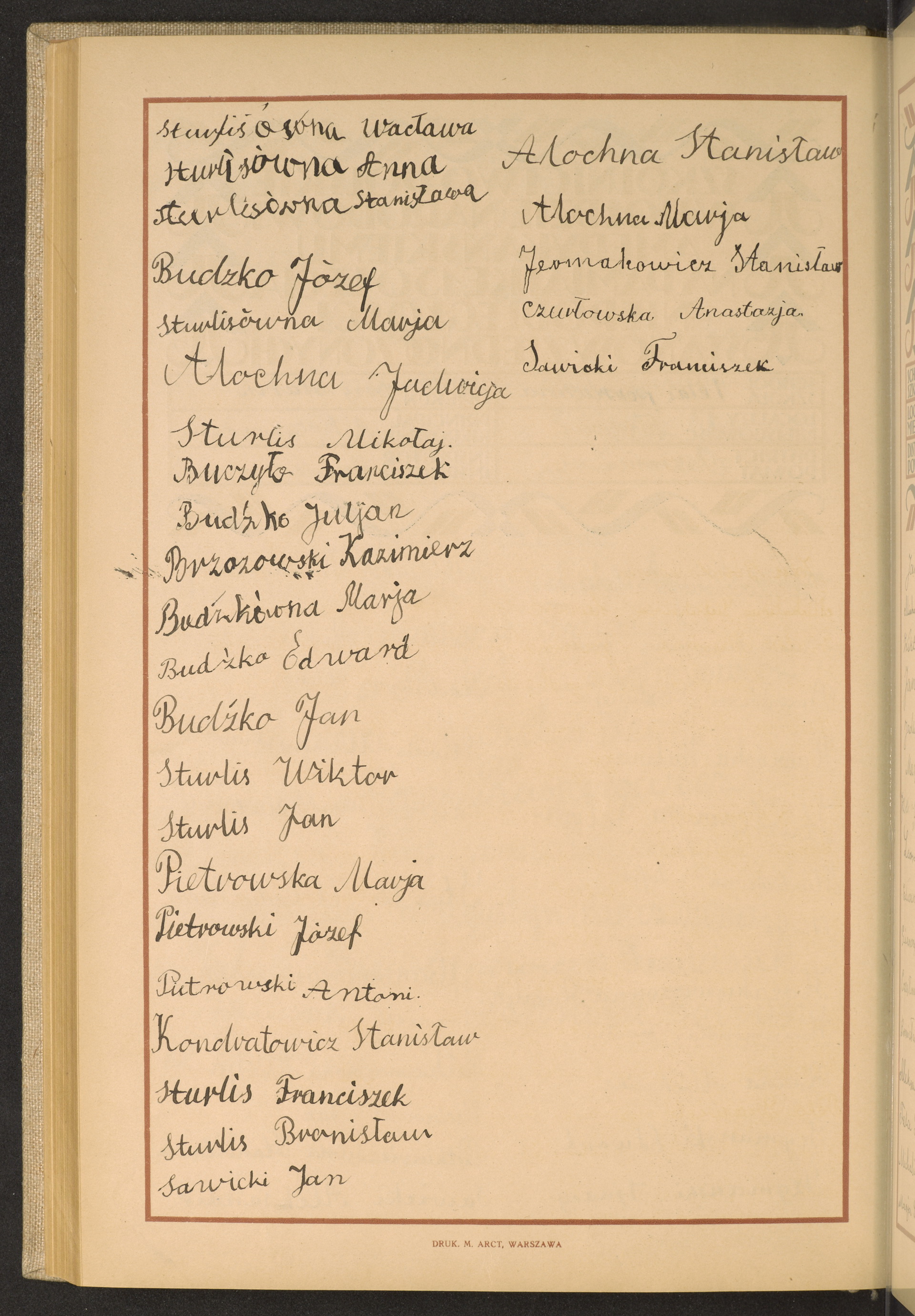 Strona nr 218 w tomie nr 60