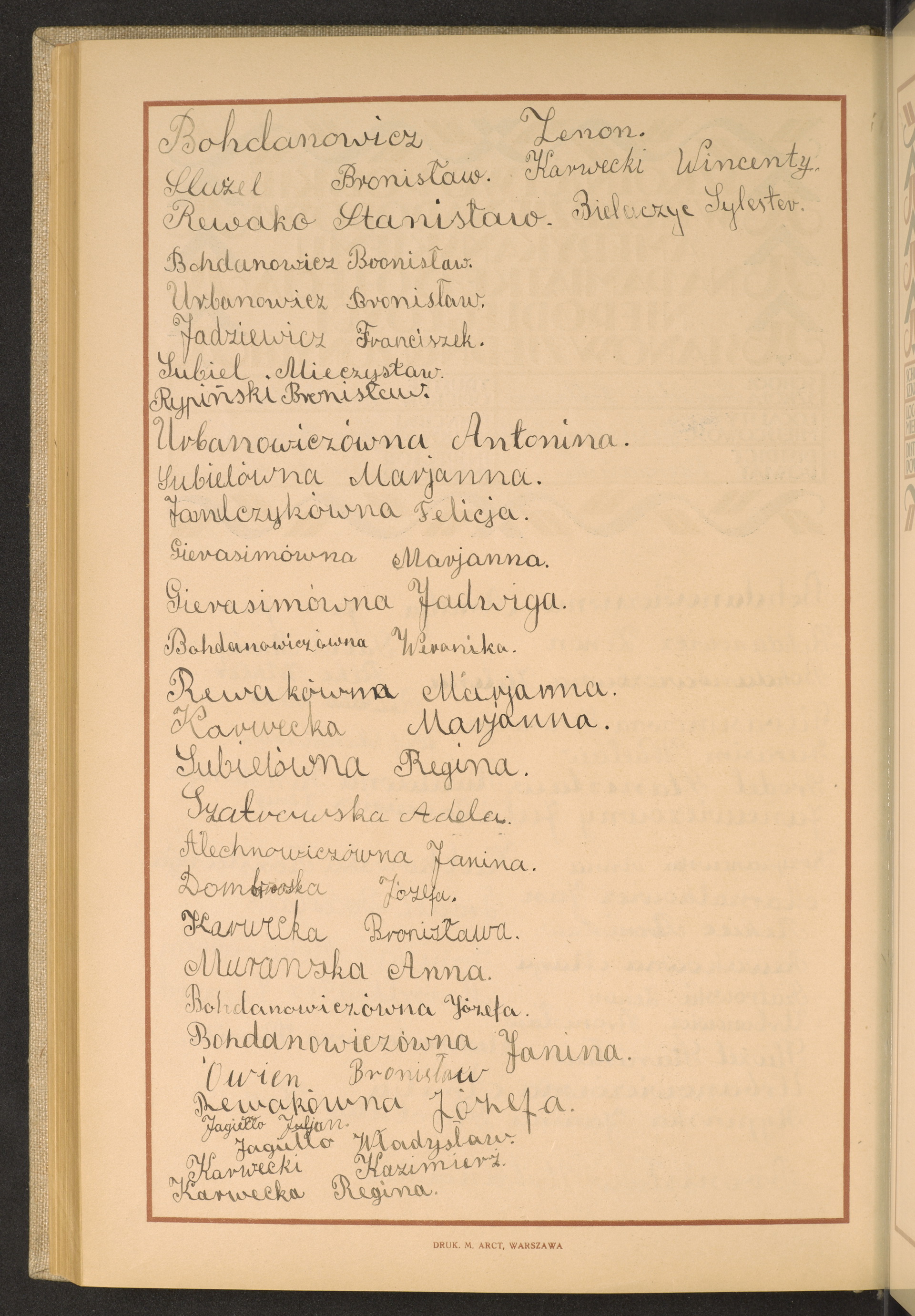 Strona nr 228 w tomie nr 60