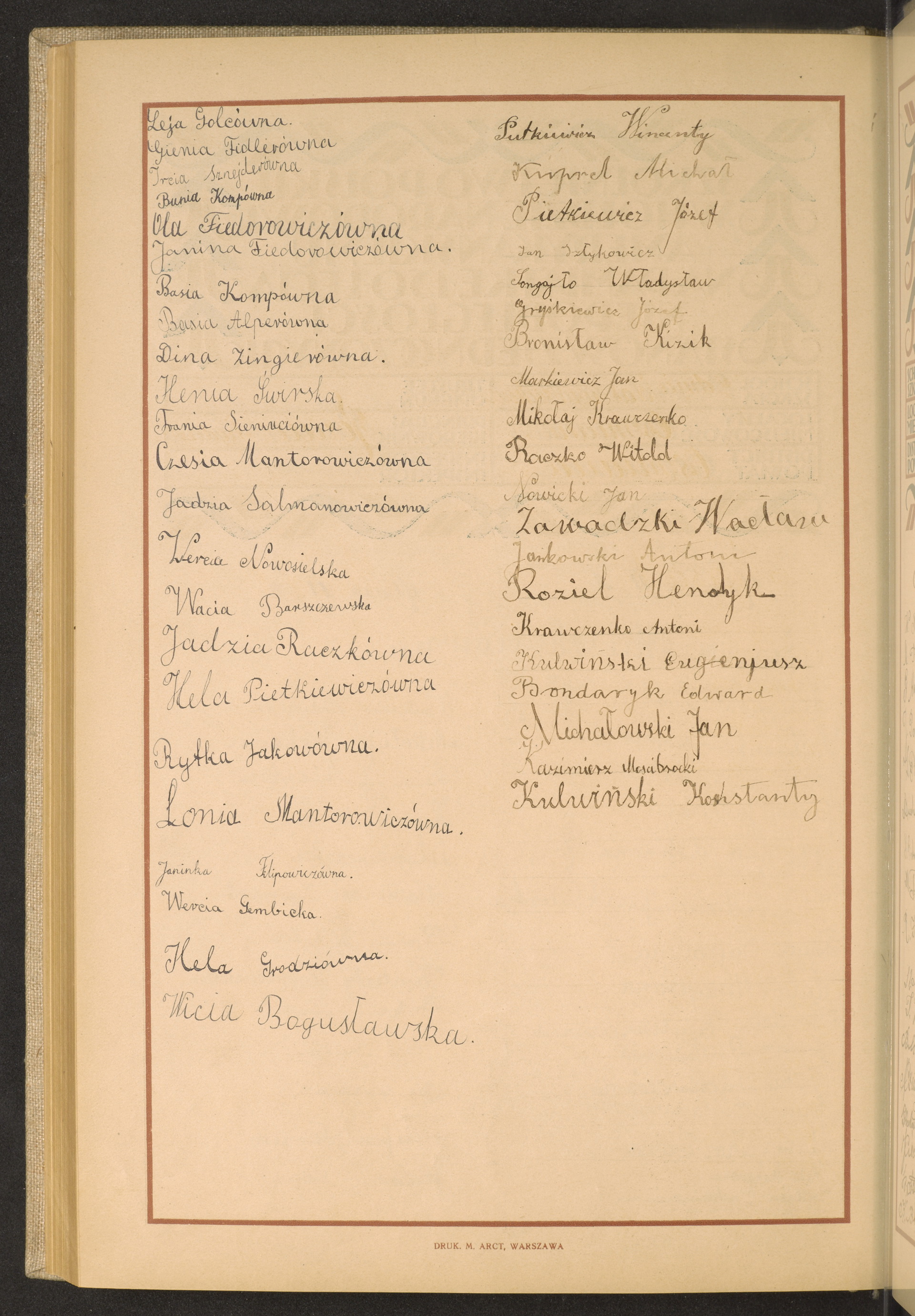 Strona nr 244 w tomie nr 60