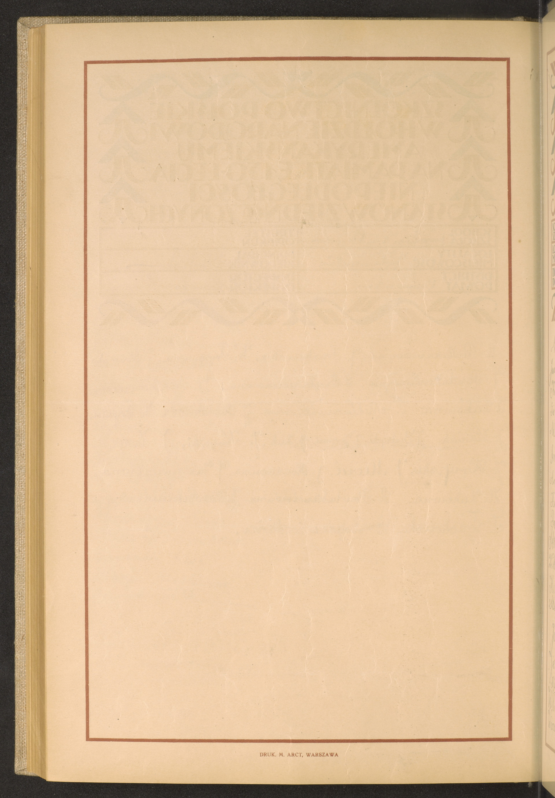 Strona nr 252 w tomie nr 60