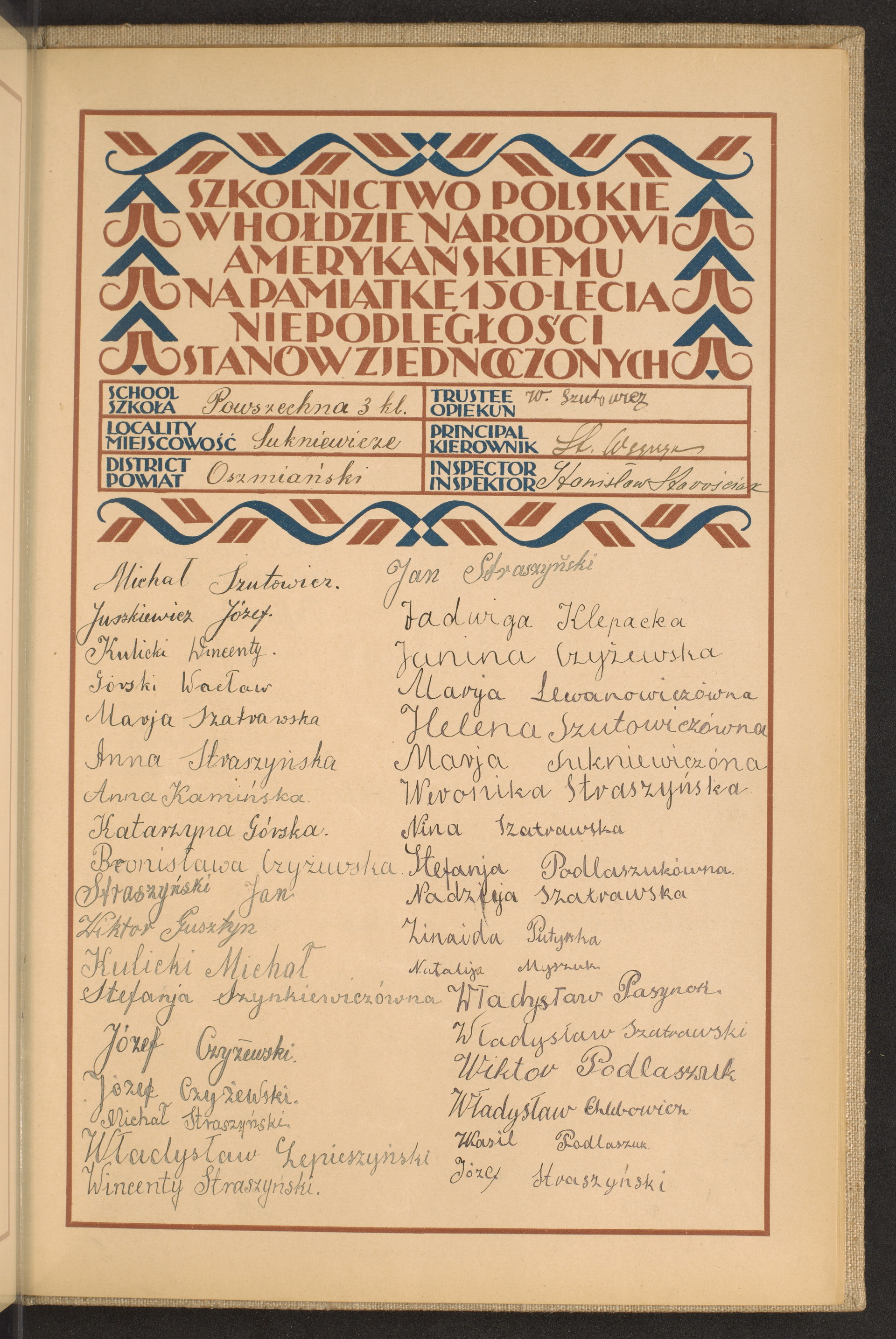 Podpis W. Szutowicz na stronie nr 253 w tomie nr 60