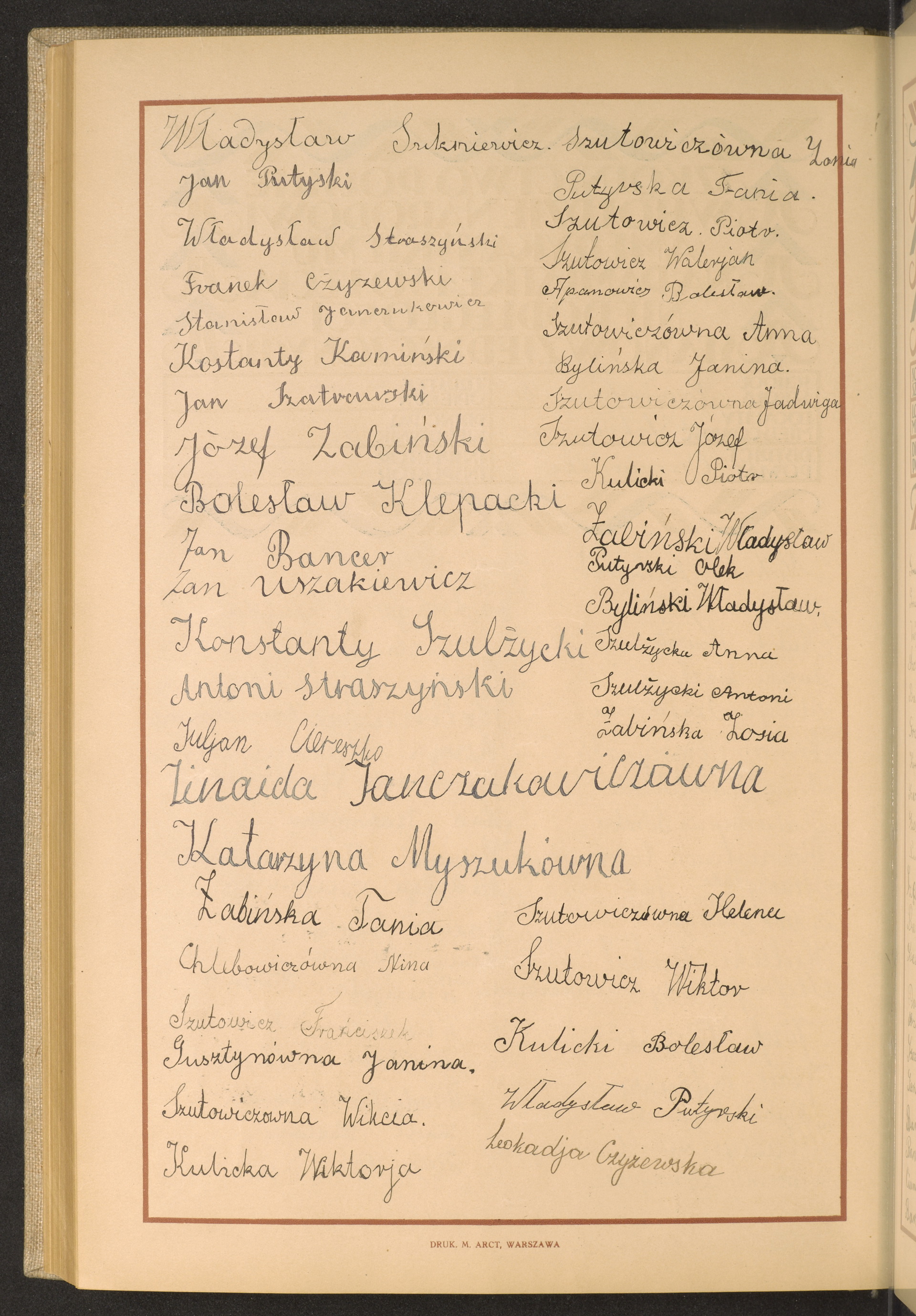 Podpis Leokadia Czyżewska na stronie nr 254 w tomie nr 60