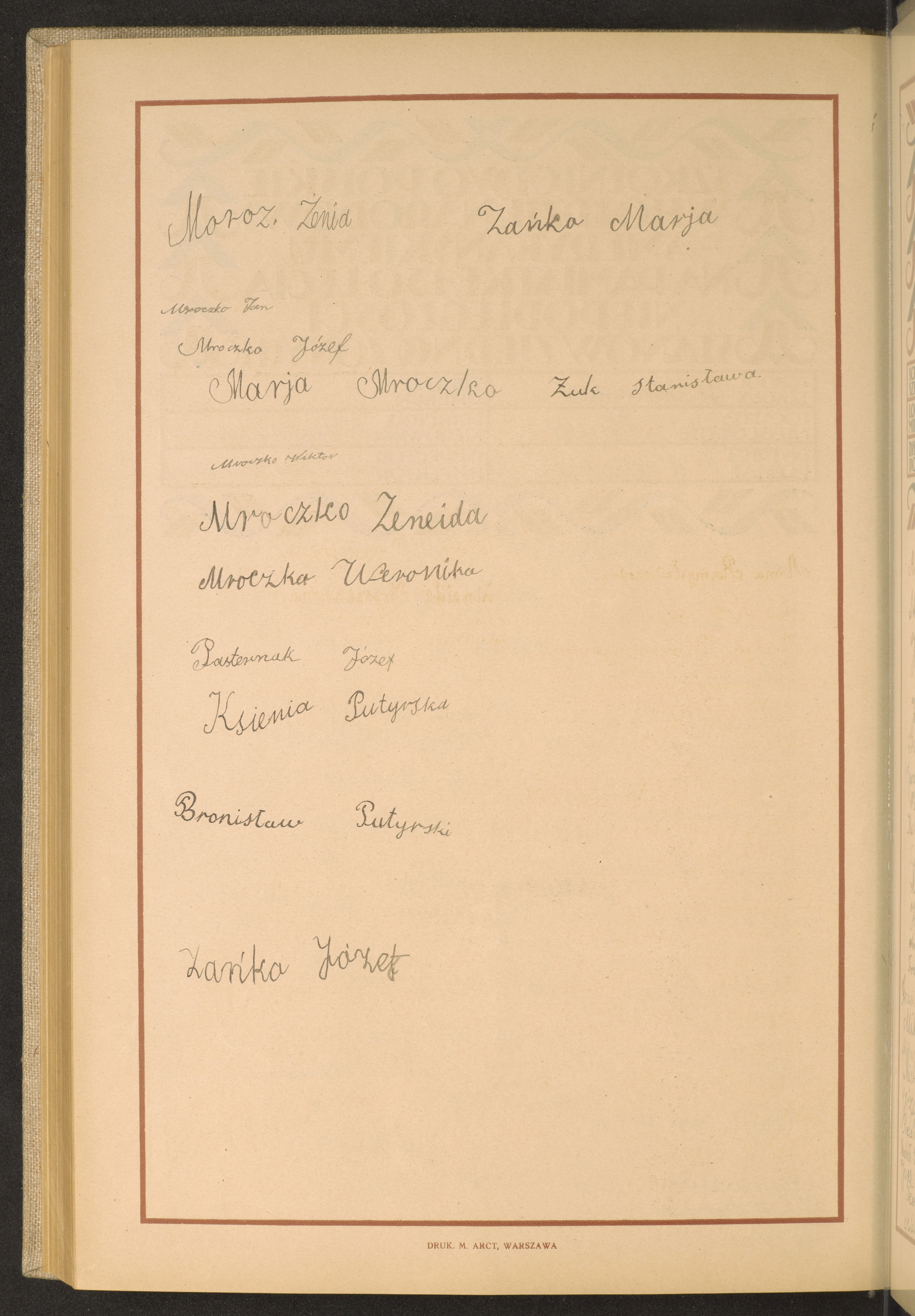 Strona nr 264 w tomie nr 60