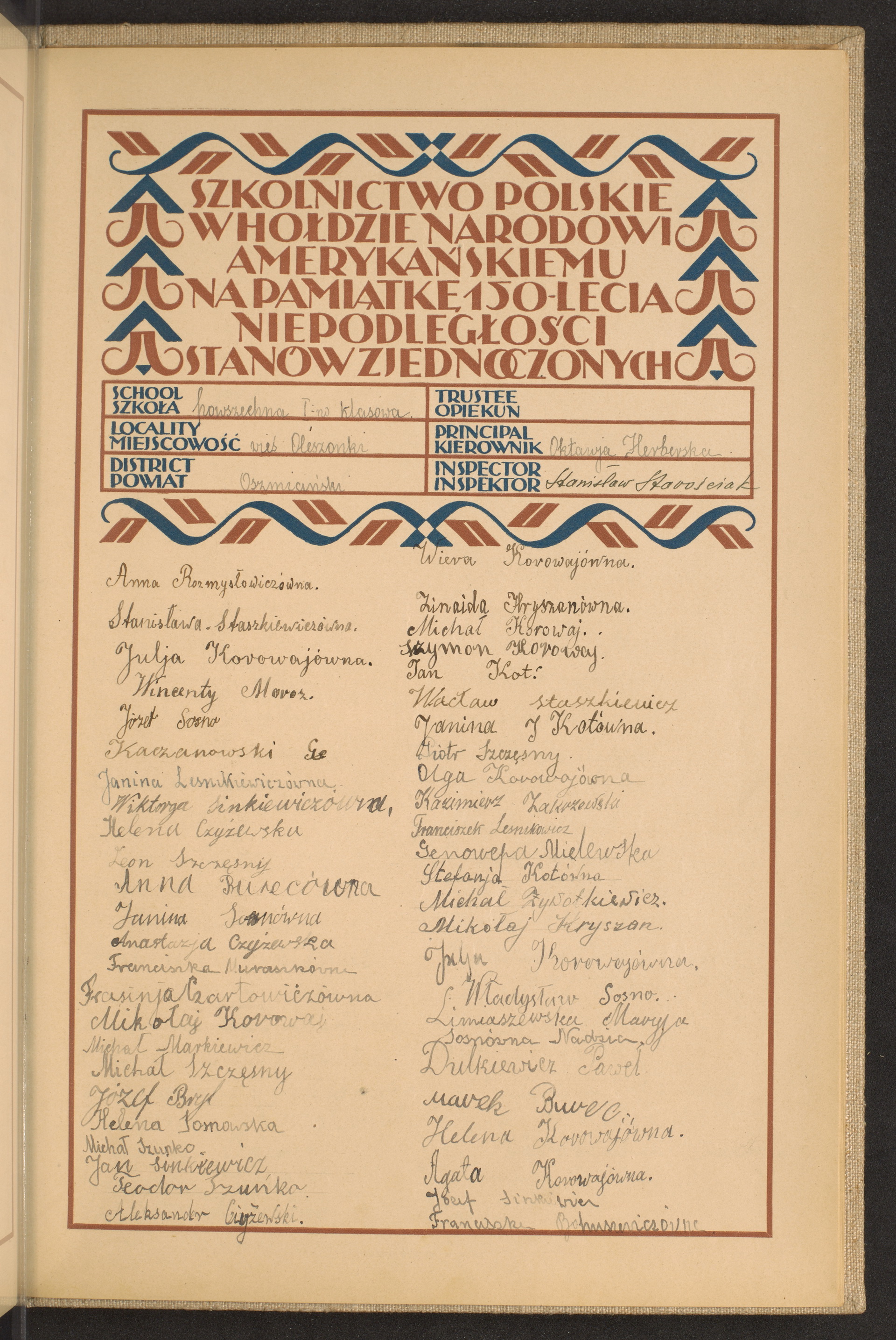 Strona nr 265 w tomie nr 60