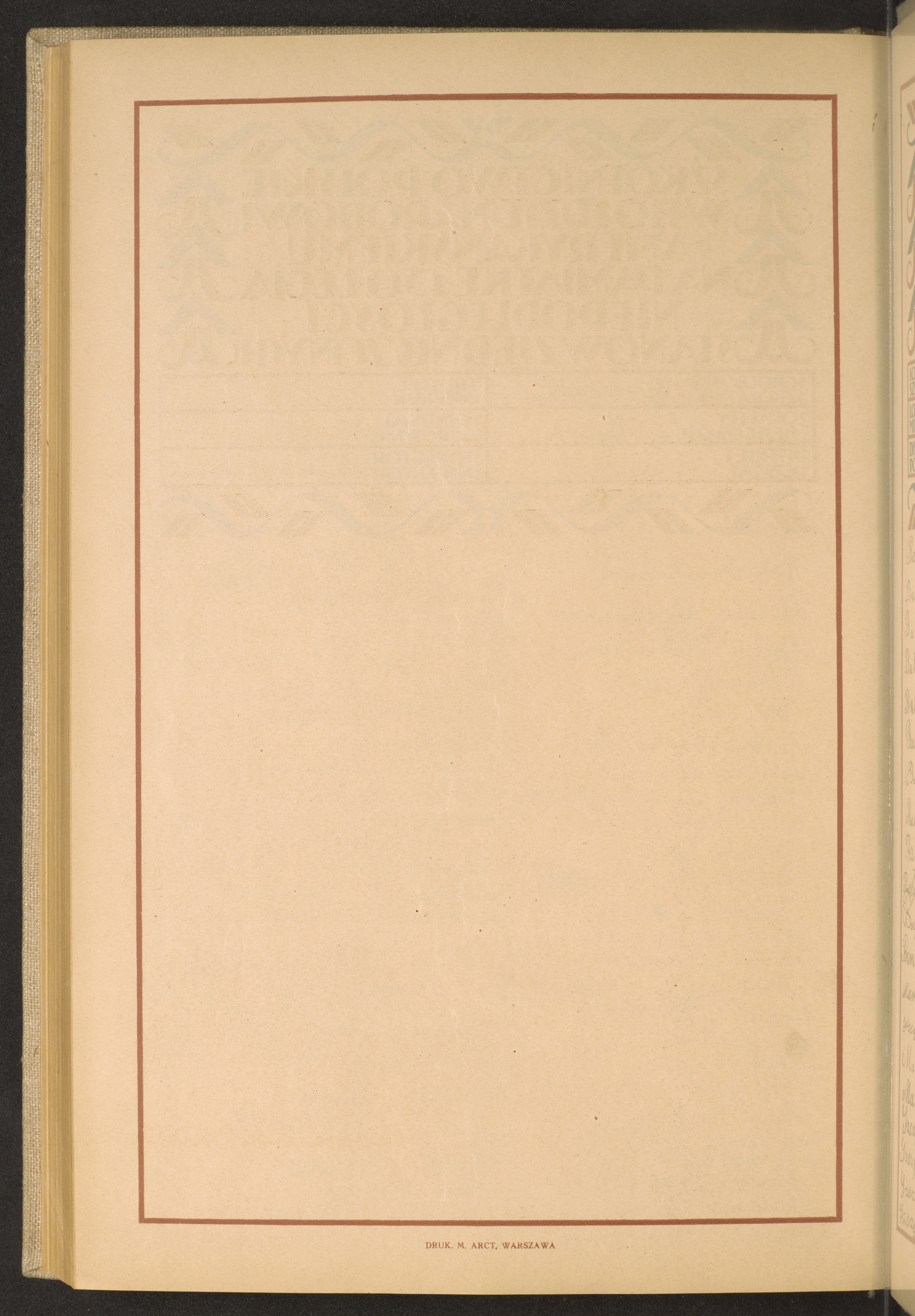 Strona nr 266 w tomie nr 60