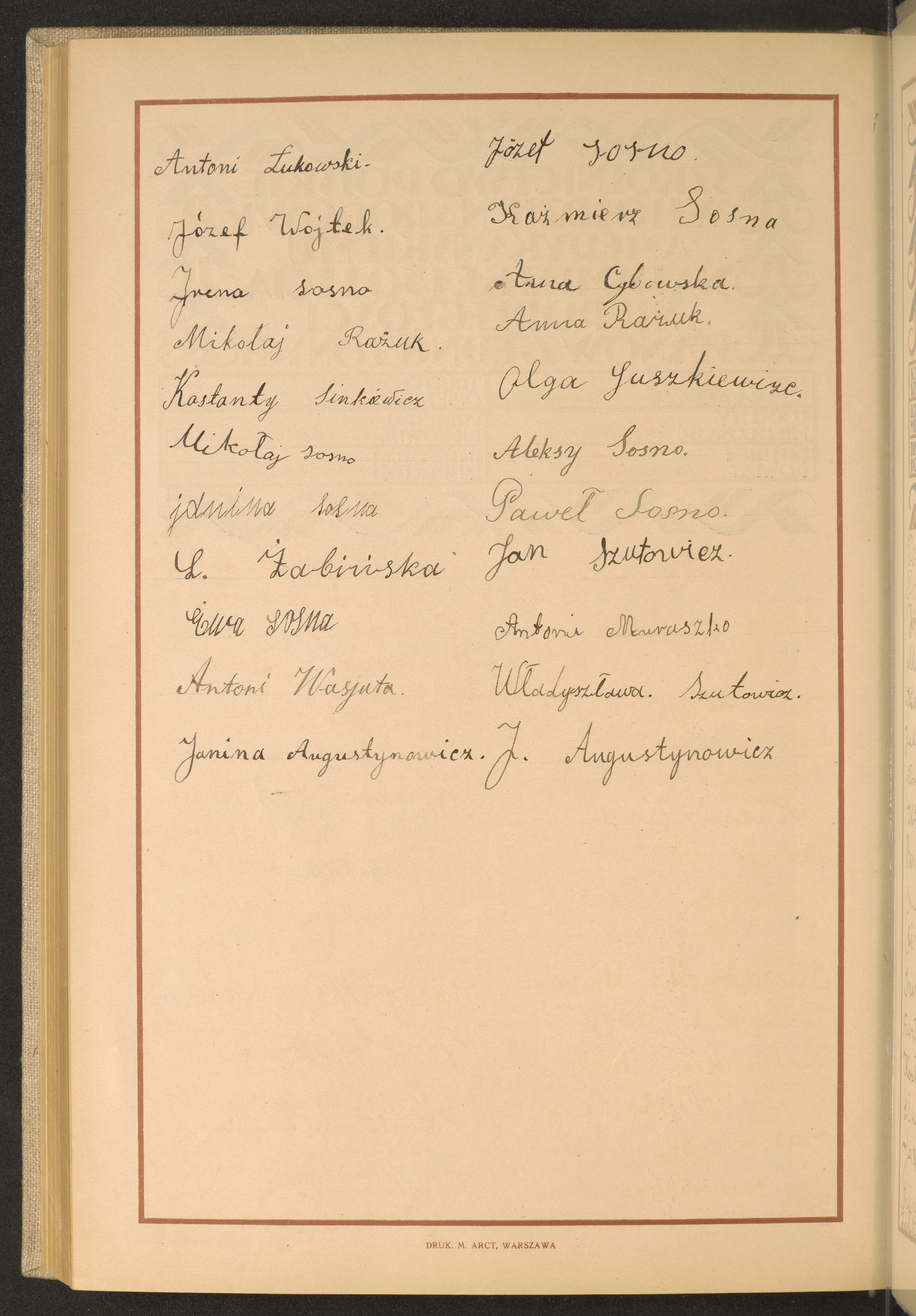 Strona nr 270 w tomie nr 60