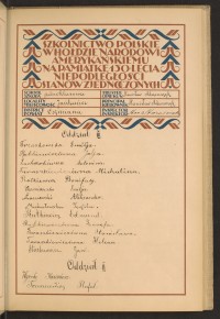 Strona nr 59 w tomie nr 61