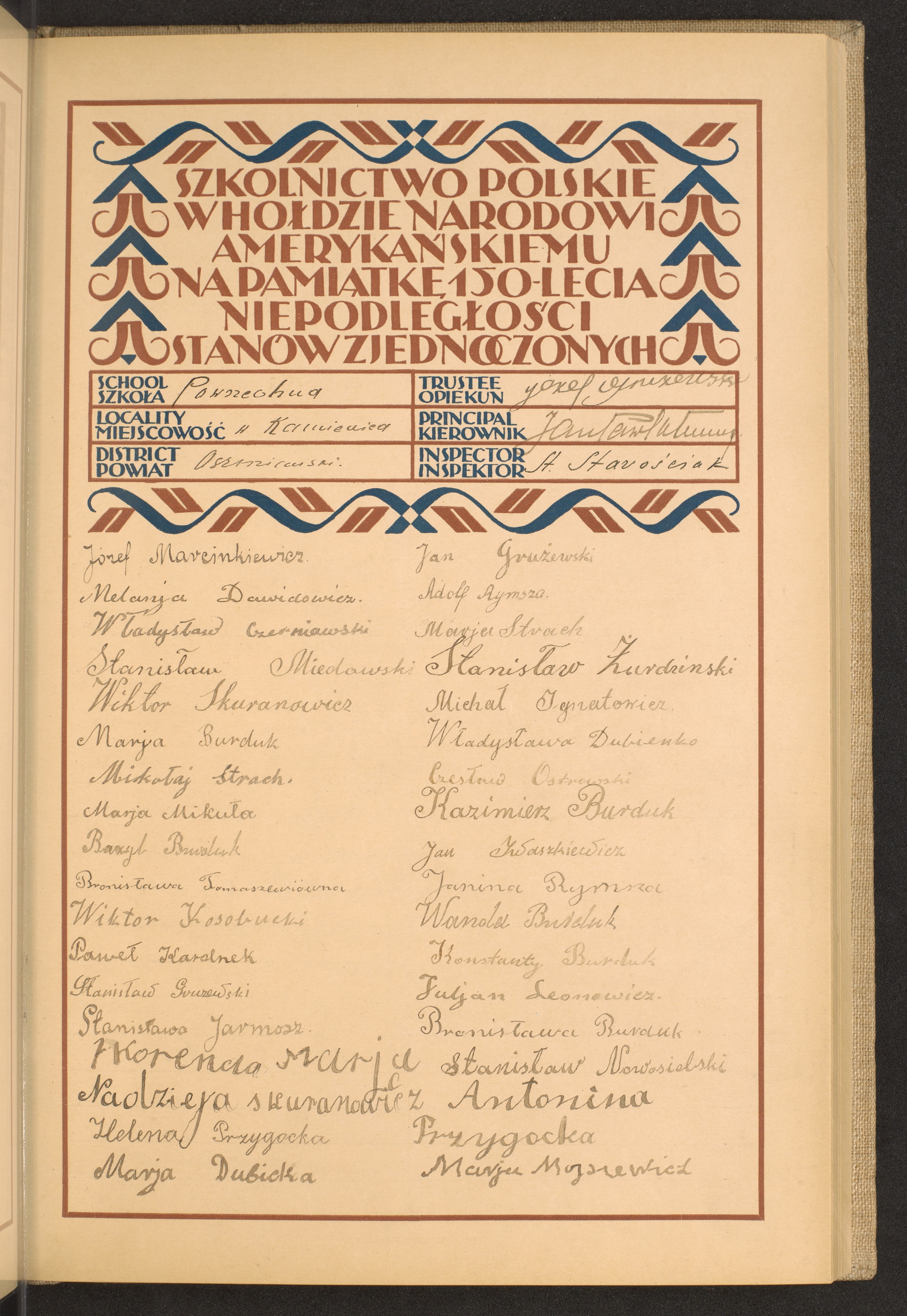 Podpis Maria Burduk na stronie nr 73 w tomie nr 61