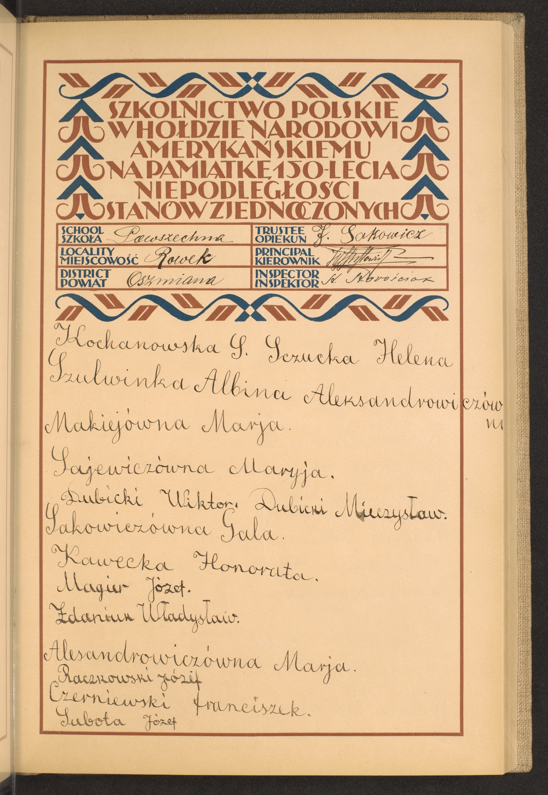 Strona nr 77 w tomie nr 61