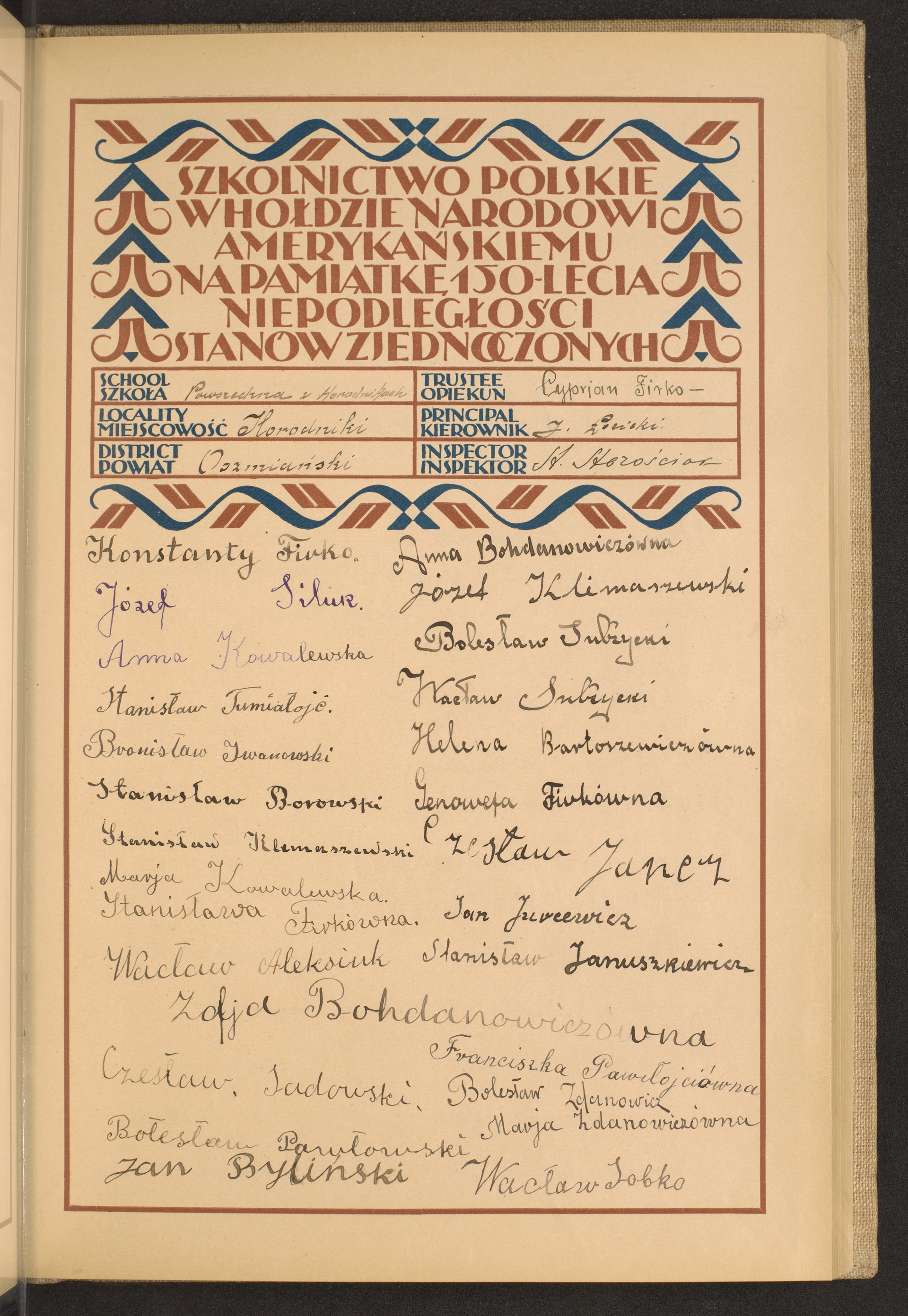 Strona nr 93 w tomie nr 61