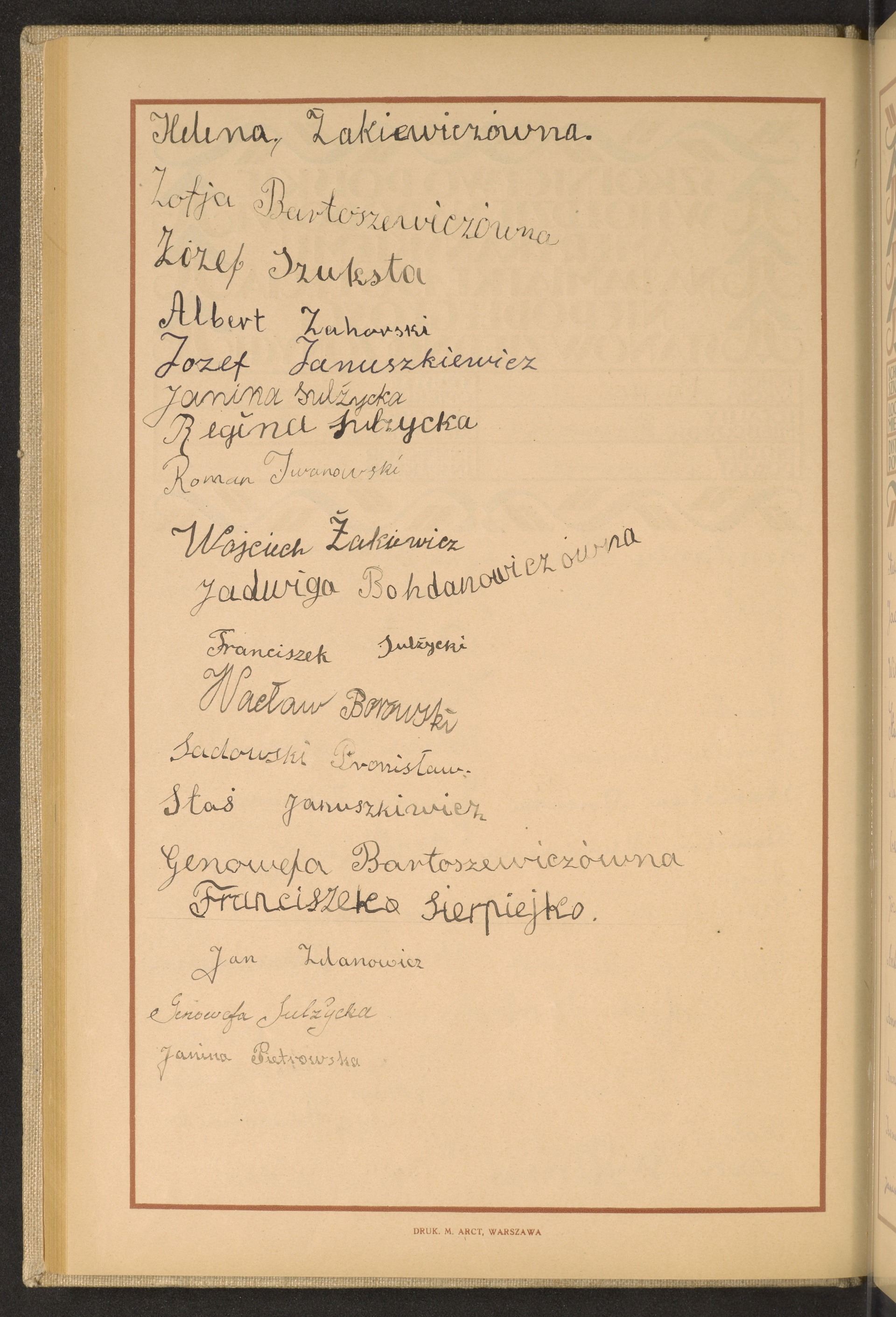 Strona nr 94 w tomie nr 61