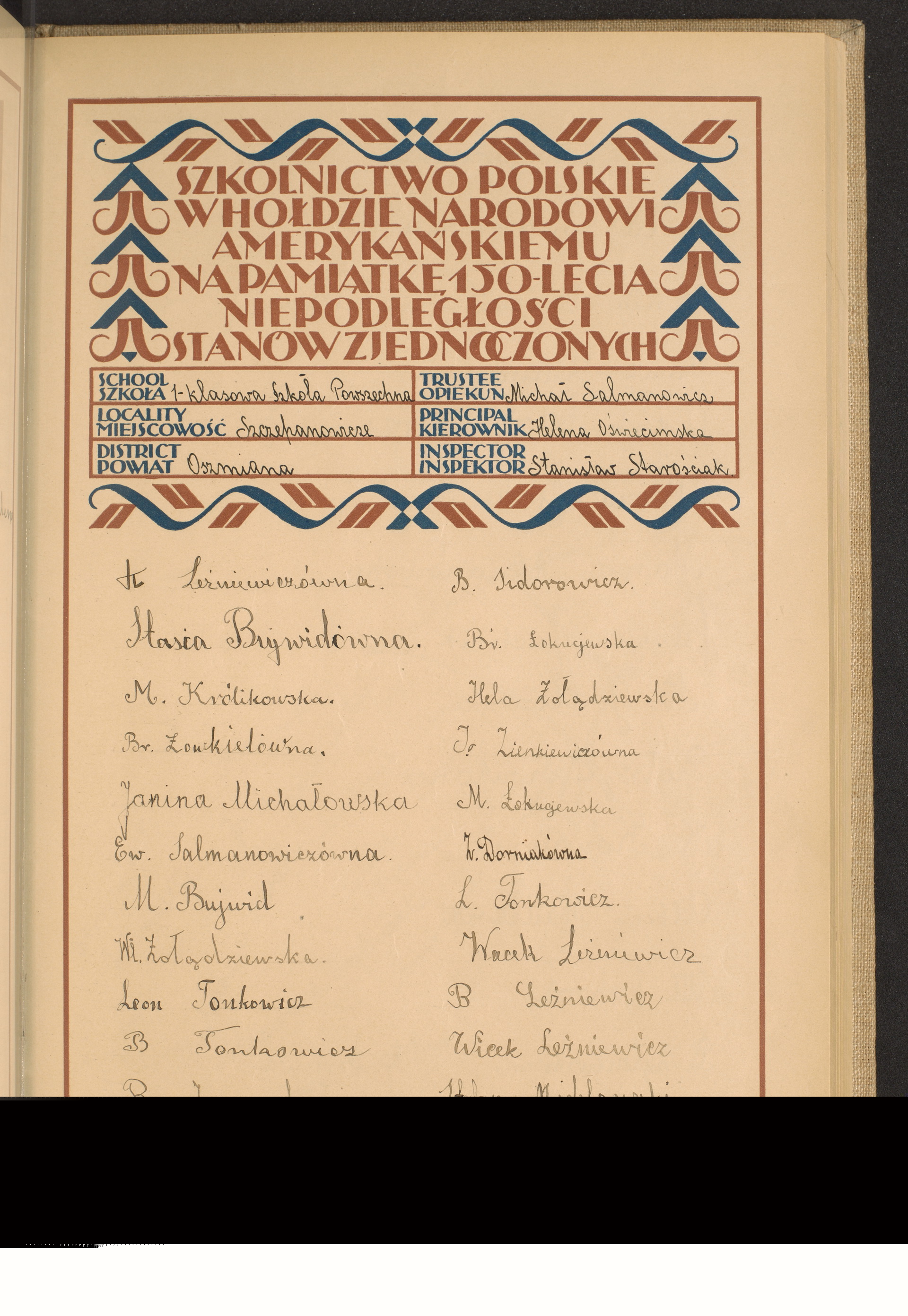 Strona nr 99 w tomie nr 61